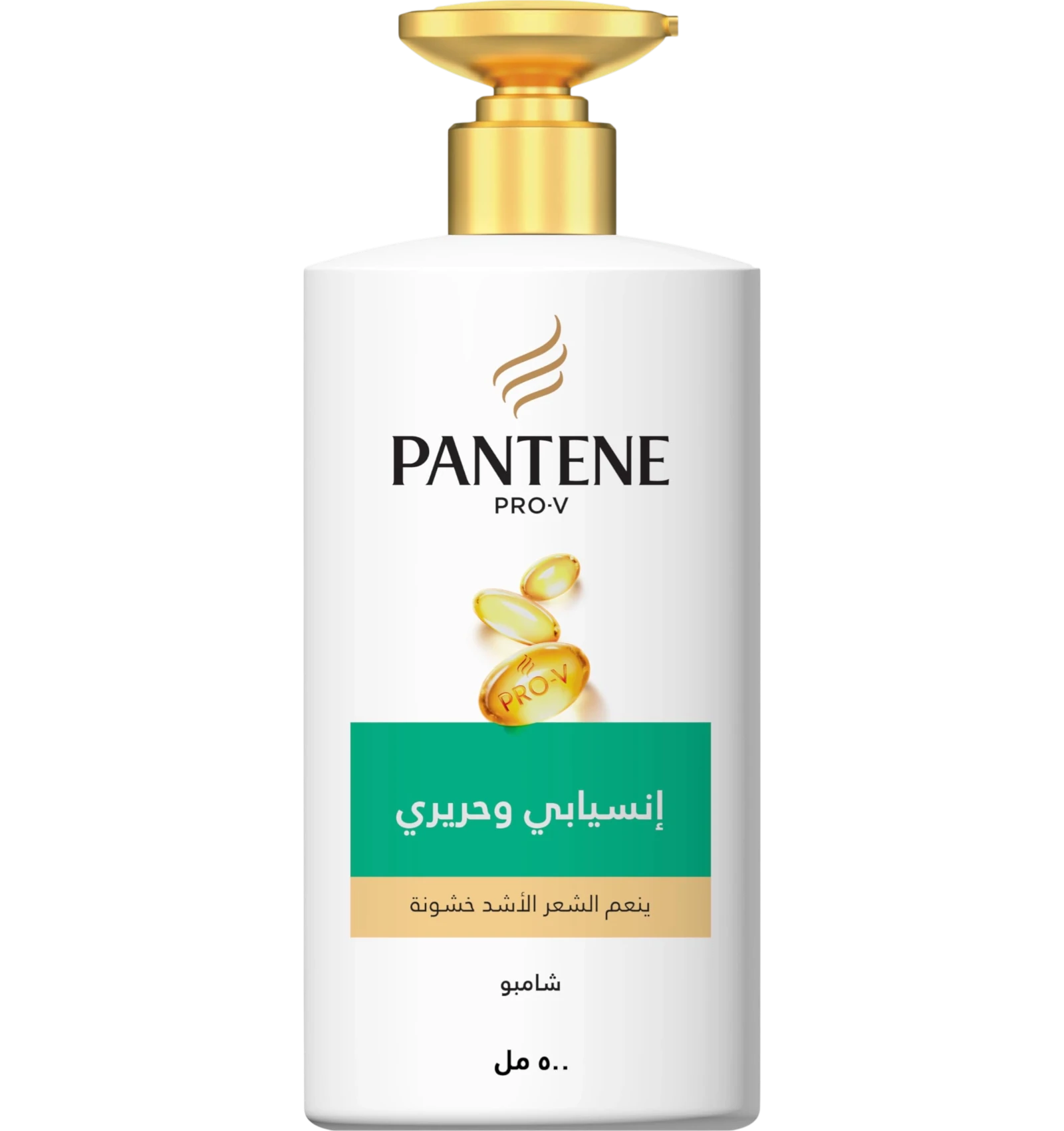 بانتين برو-في شامبو انسيابي وحريري 500 مل لشعر ناعم