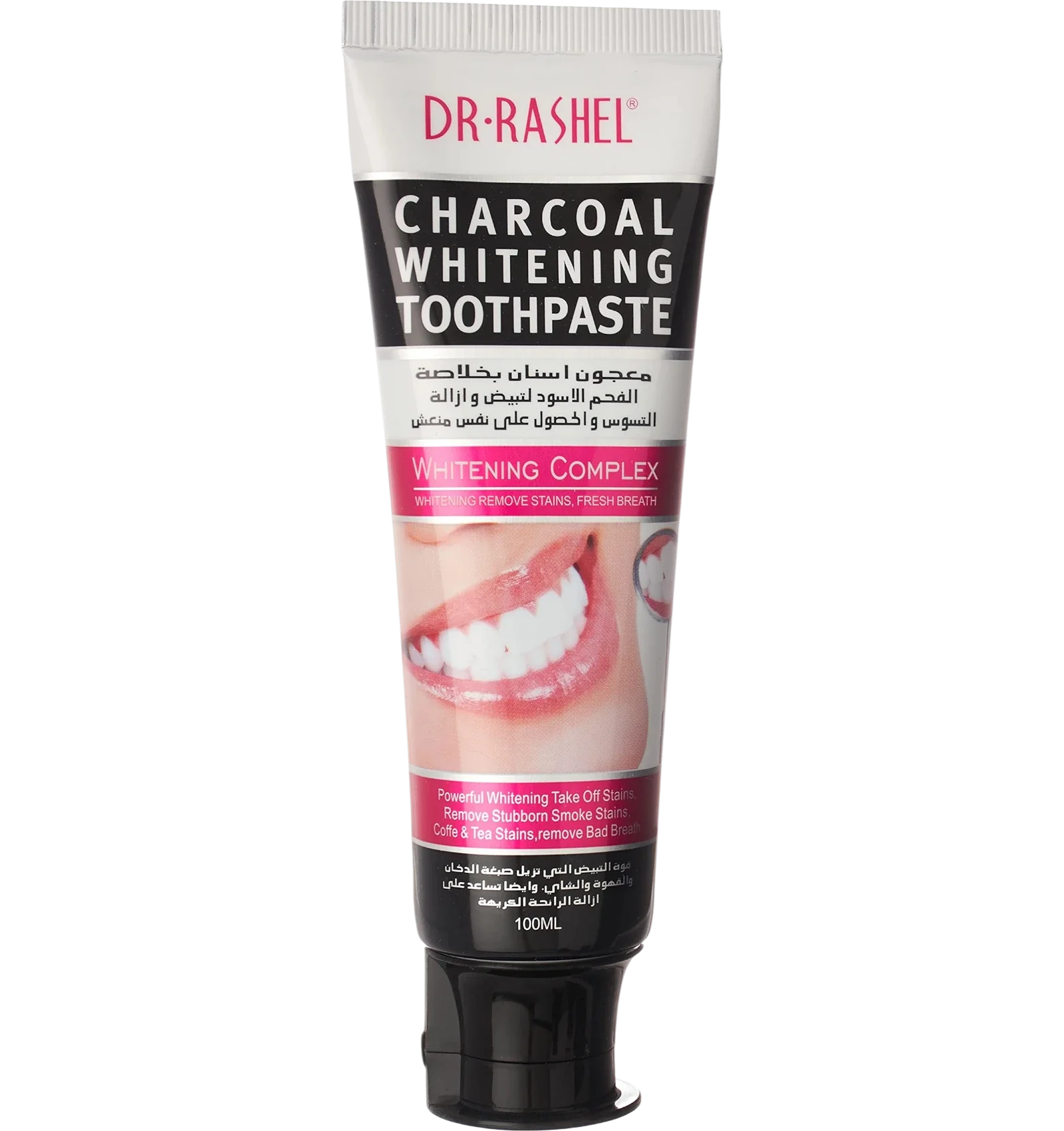 Dr. Rashel Black Charcoal Whitening Toothpaste 100ml for brighter smile