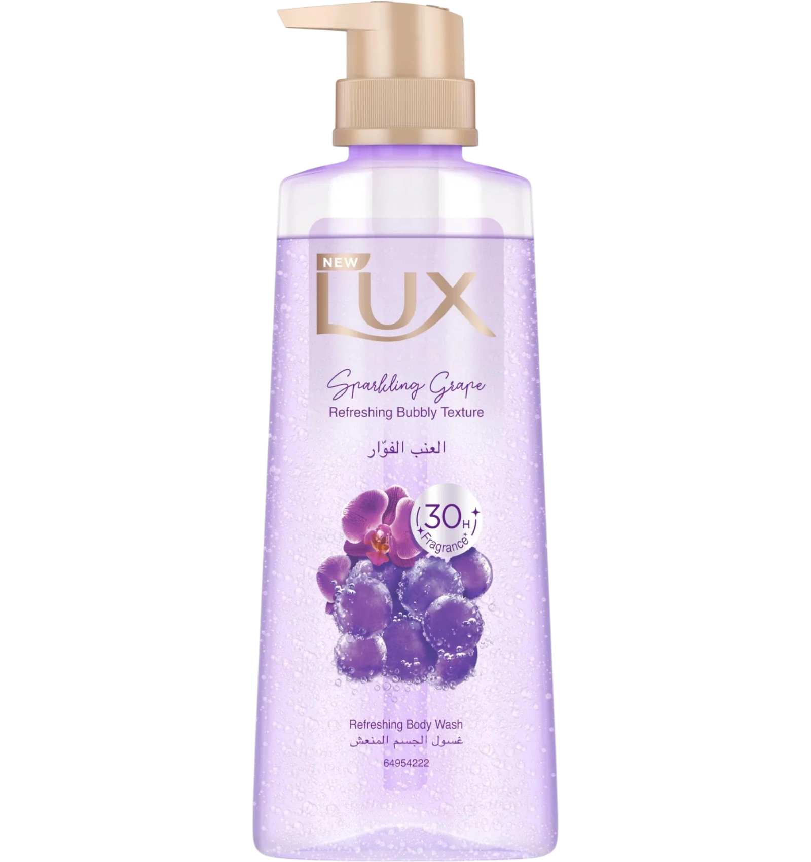Lux Sparkling Grape Shower Gel 400 ml