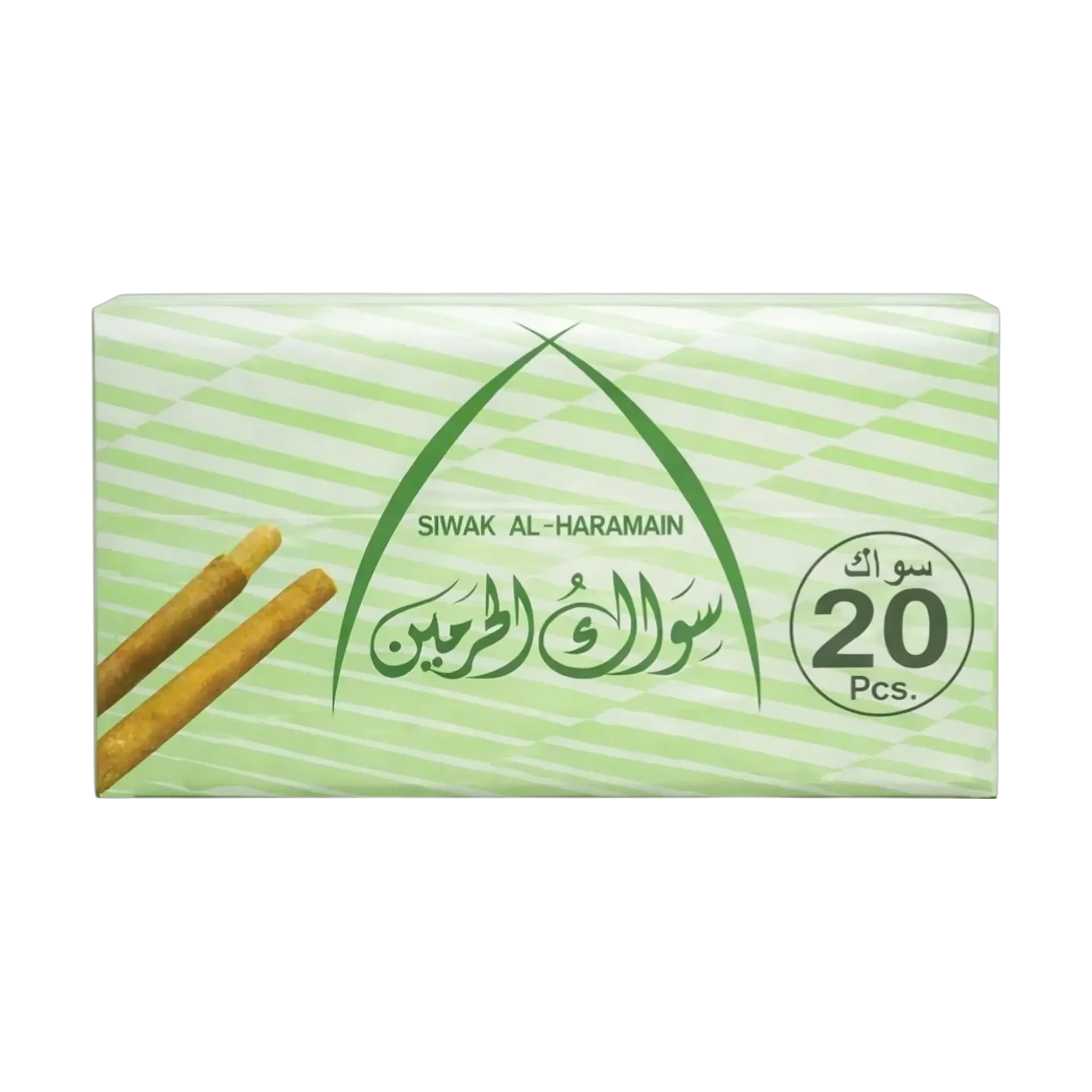 مسواك الحرمين عبوة طبيعية تحتوي على 20 قطعة للعناية اليومية بالاسنان