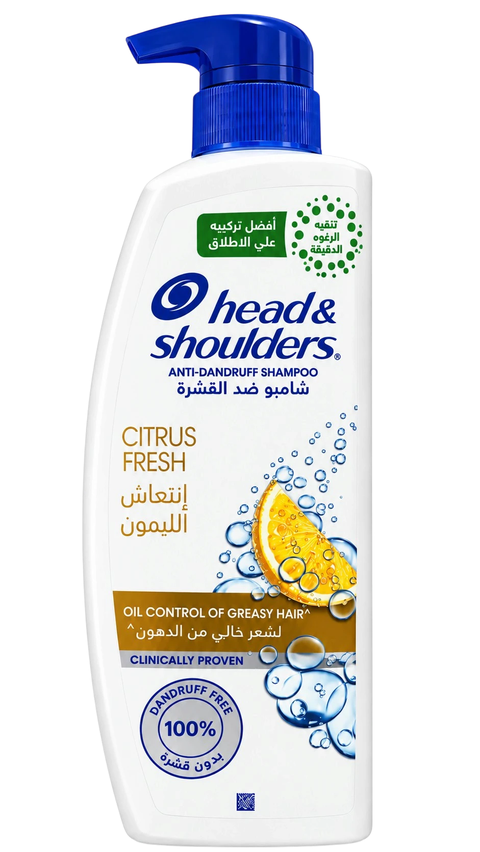Head and Shoulders Lemon Fresh Anti-Dandruff Shampoo 500ml