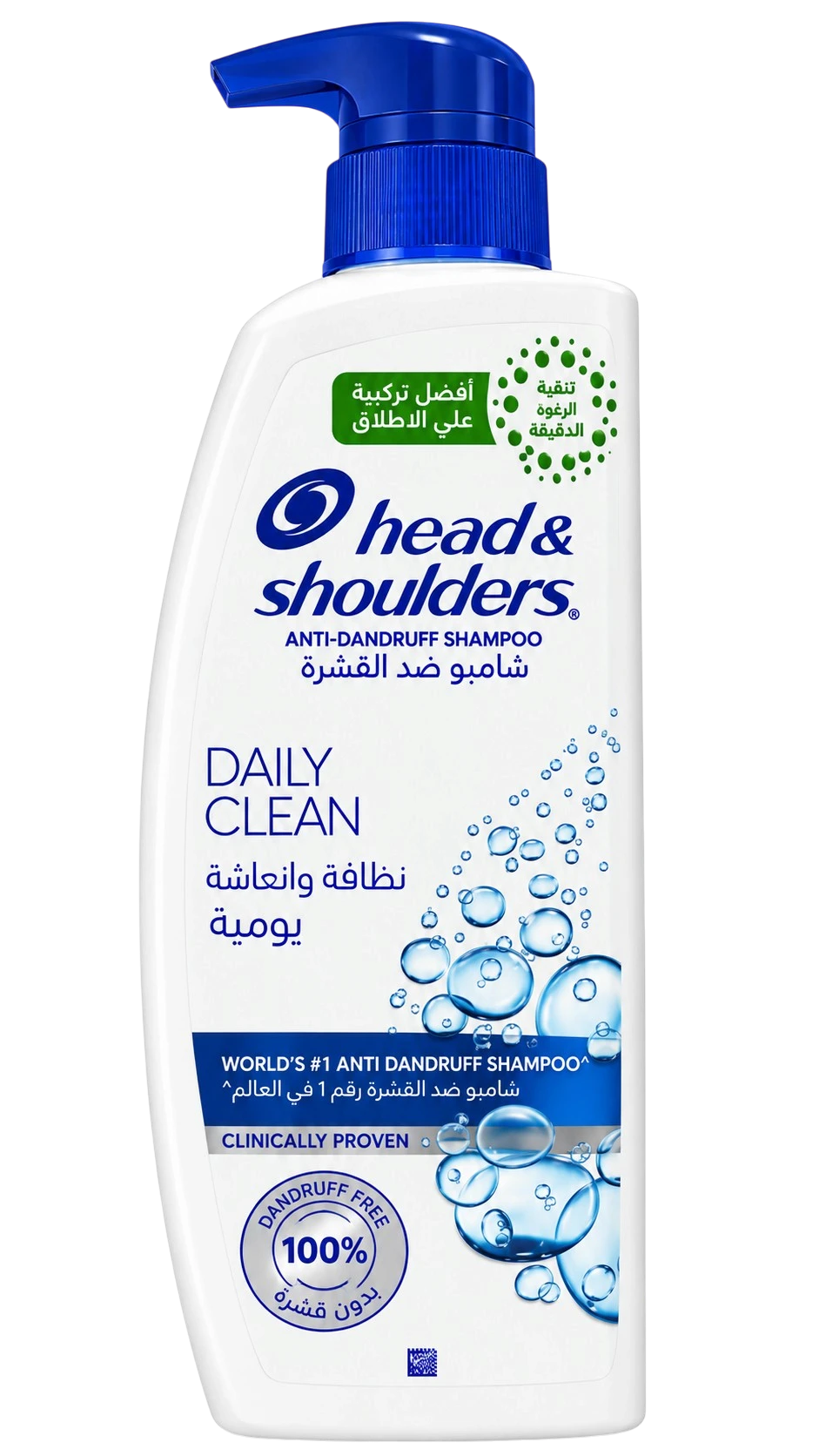 Head & Shoulders anti-dandruff shampoo classic clean 500 ml
