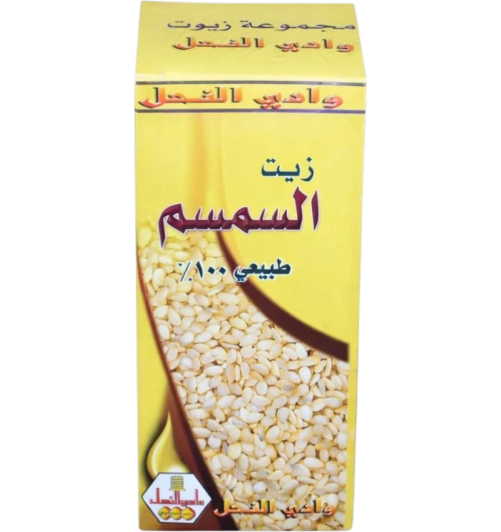Wadi Al Nahil Sesame Oil For Hair And Body 125 ml