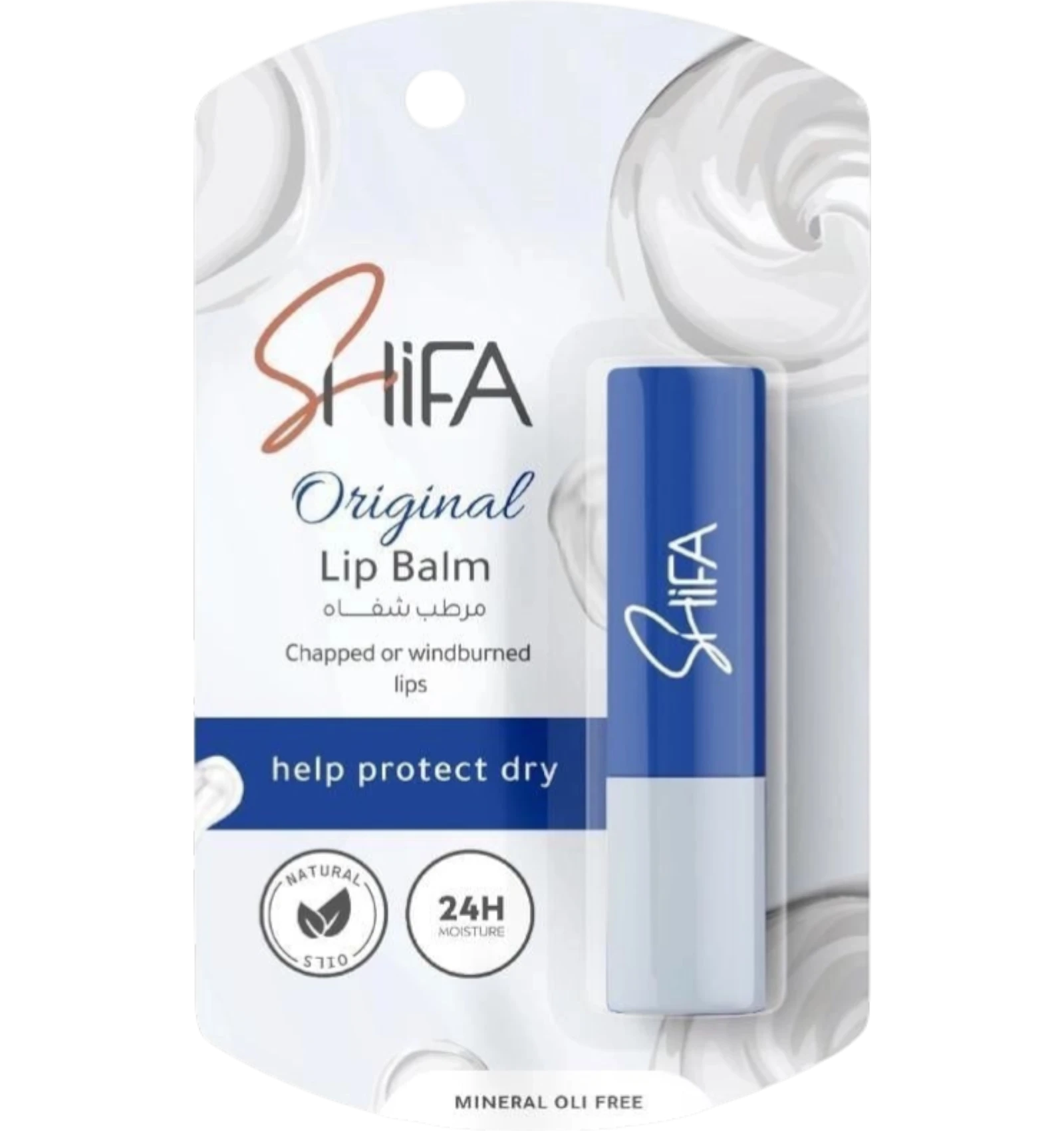 Shifa original lip balm daily moisturizing protection