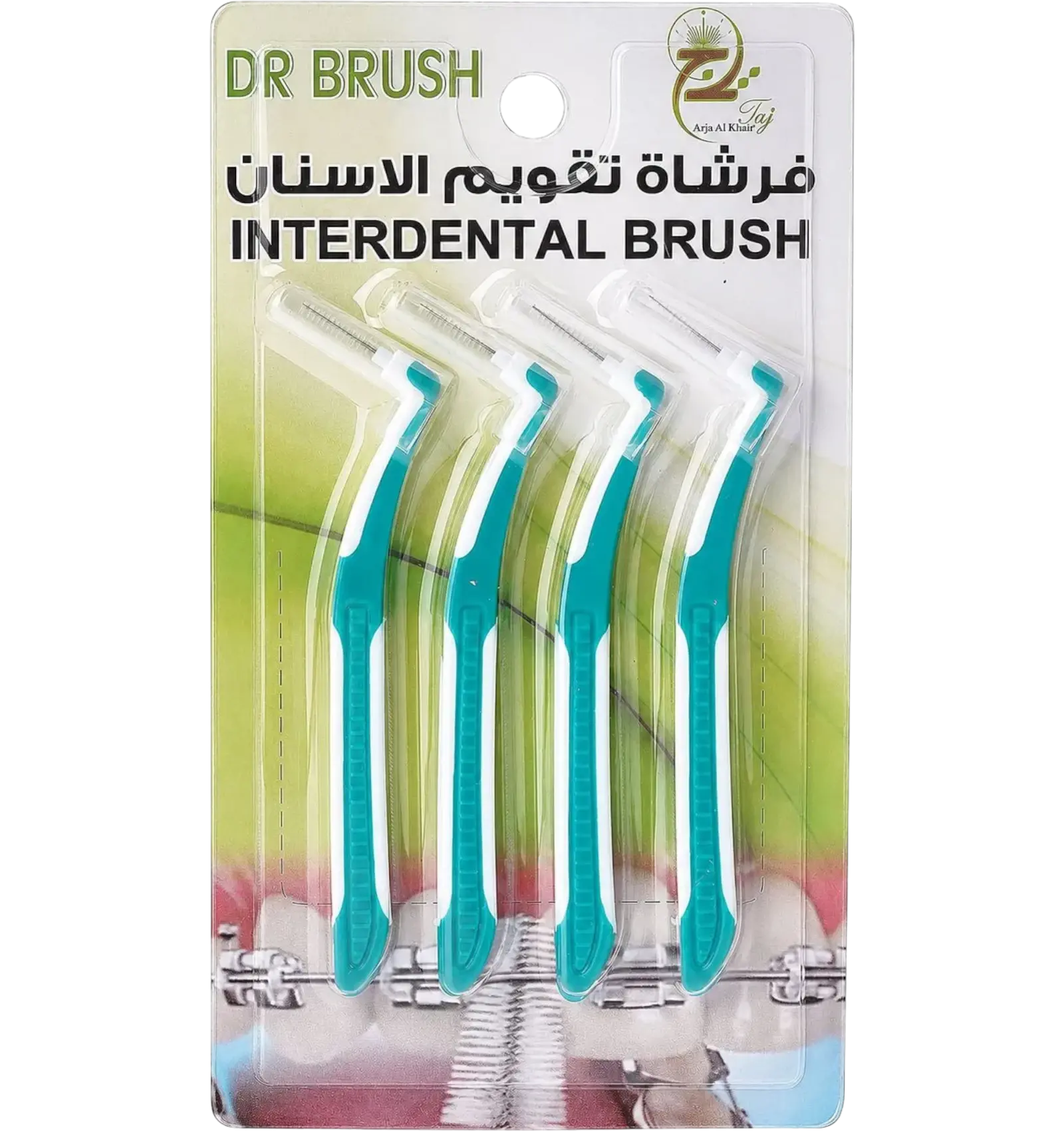 فرشاة تقويم الأسنان من دكتور برش 4 قطع