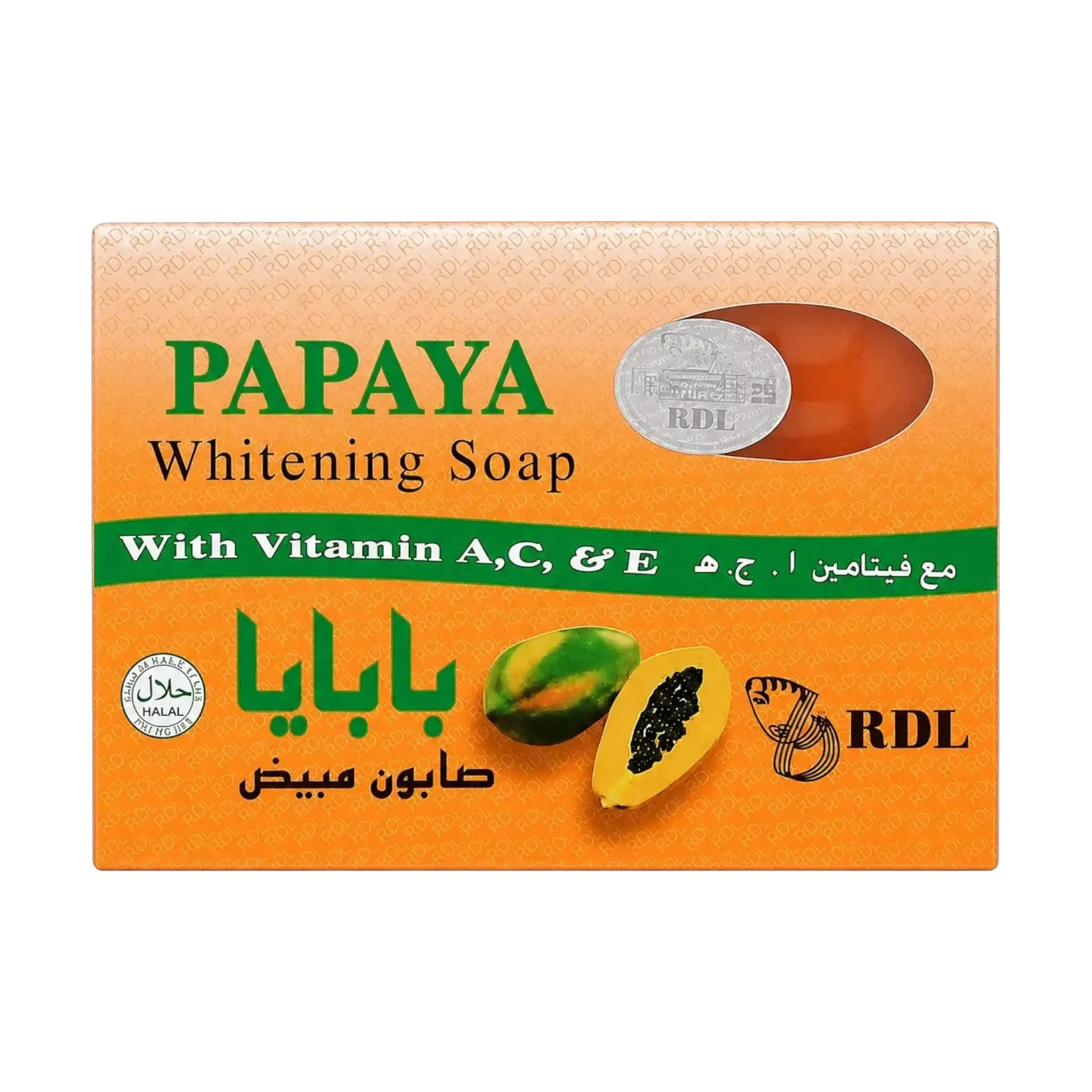 RDL papaya whitening soap bar 128 grams