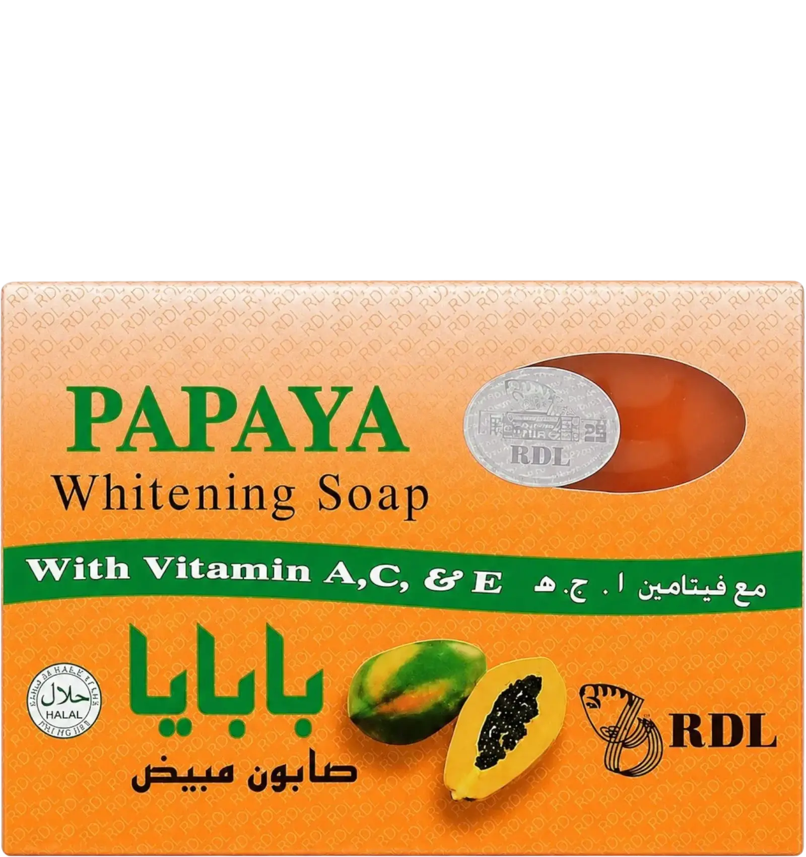 RDL papaya whitening soap bar 128 grams