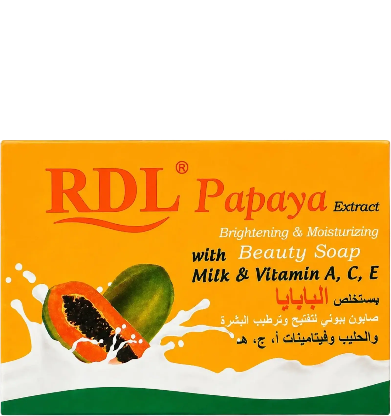 RDL papaya and milk beauty soap 128 grams