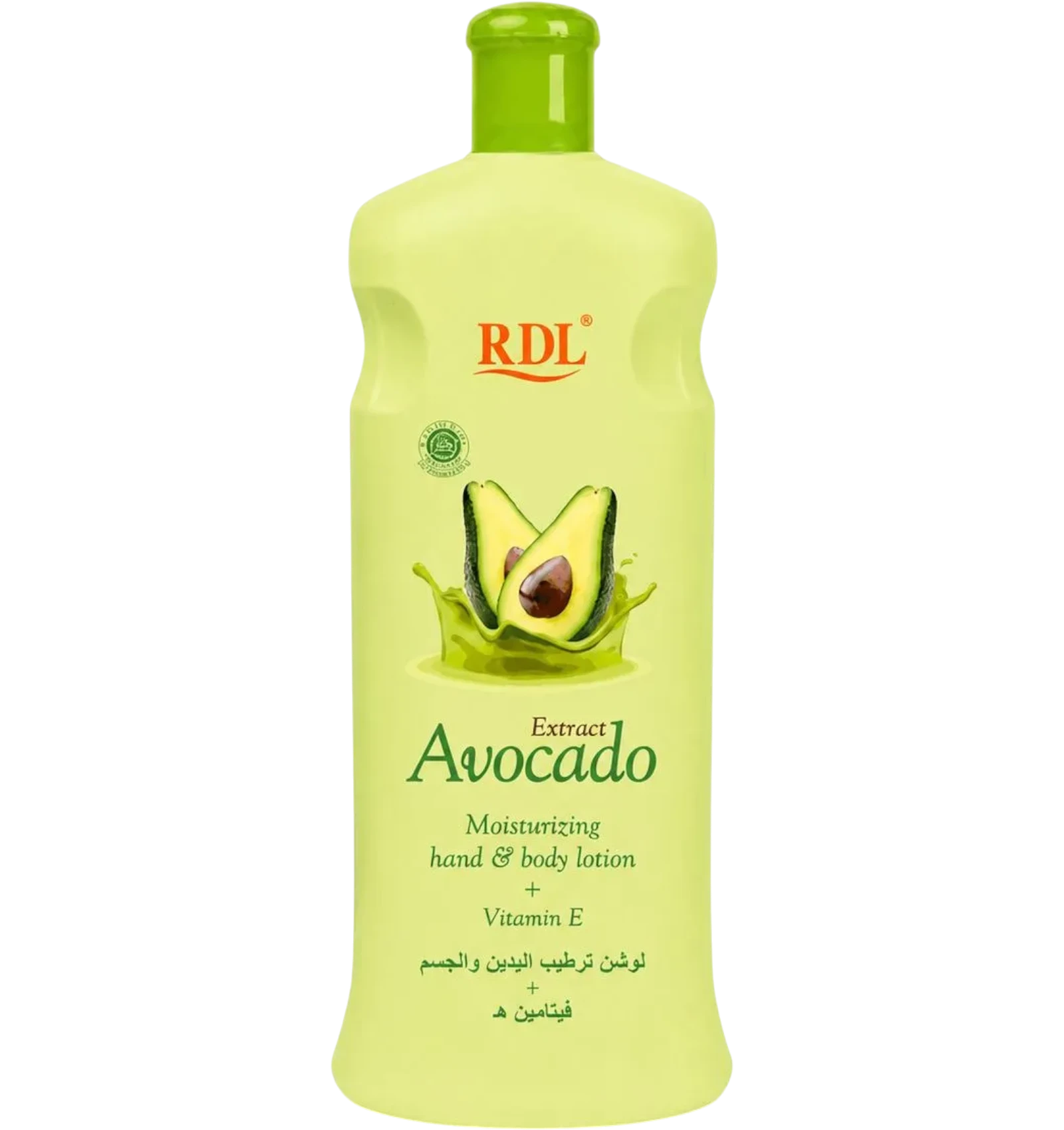 RDL avocado moisturizing hand and body lotion 600 ml