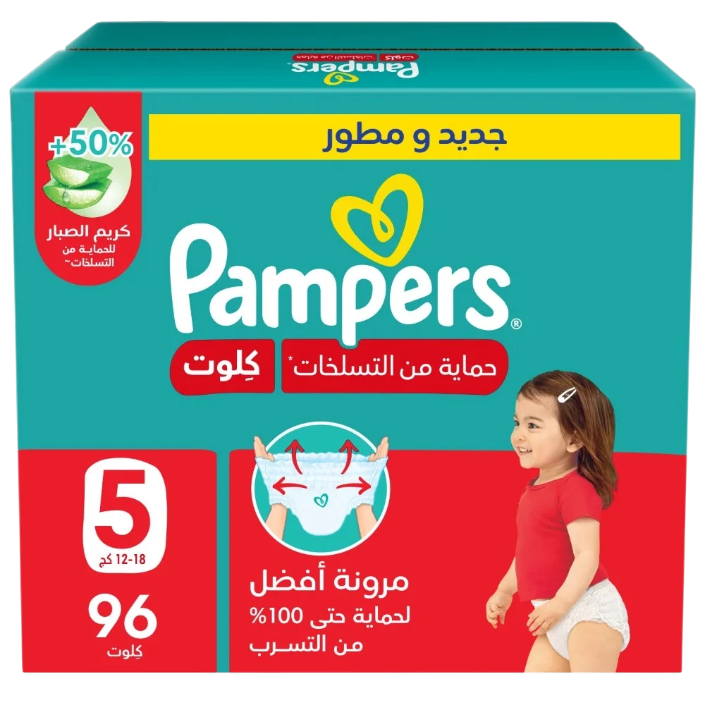 Pampers Pants Diapers, Size 5 Box – 96 Pcs