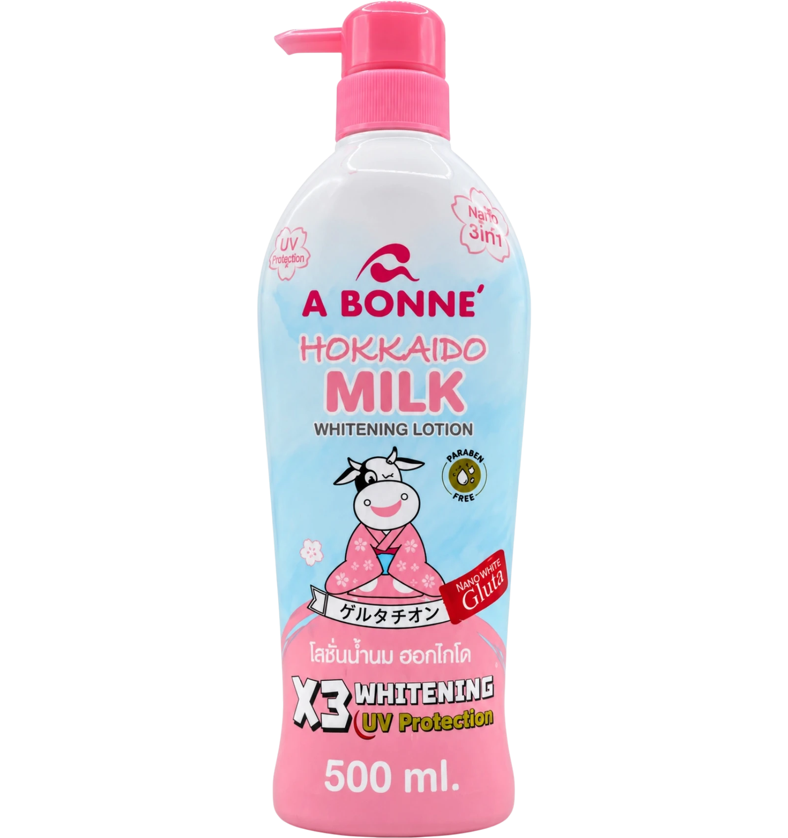 A Bonne Hokkaido Milk Body Lotion 500ml