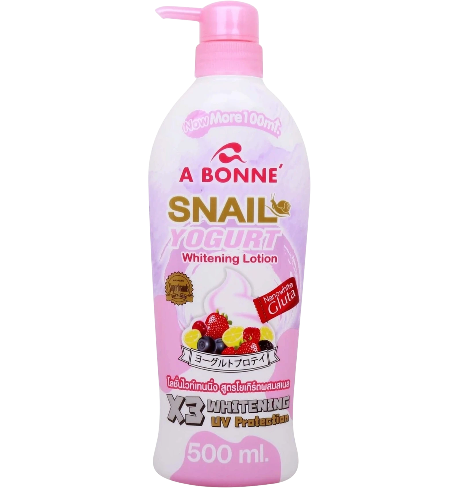 A Bonne Yogurt Whitening Body Lotion 500ml