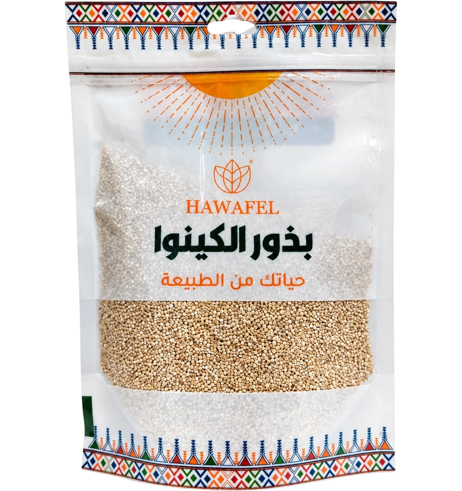 حوافل بذور الكينوا 250 جرام