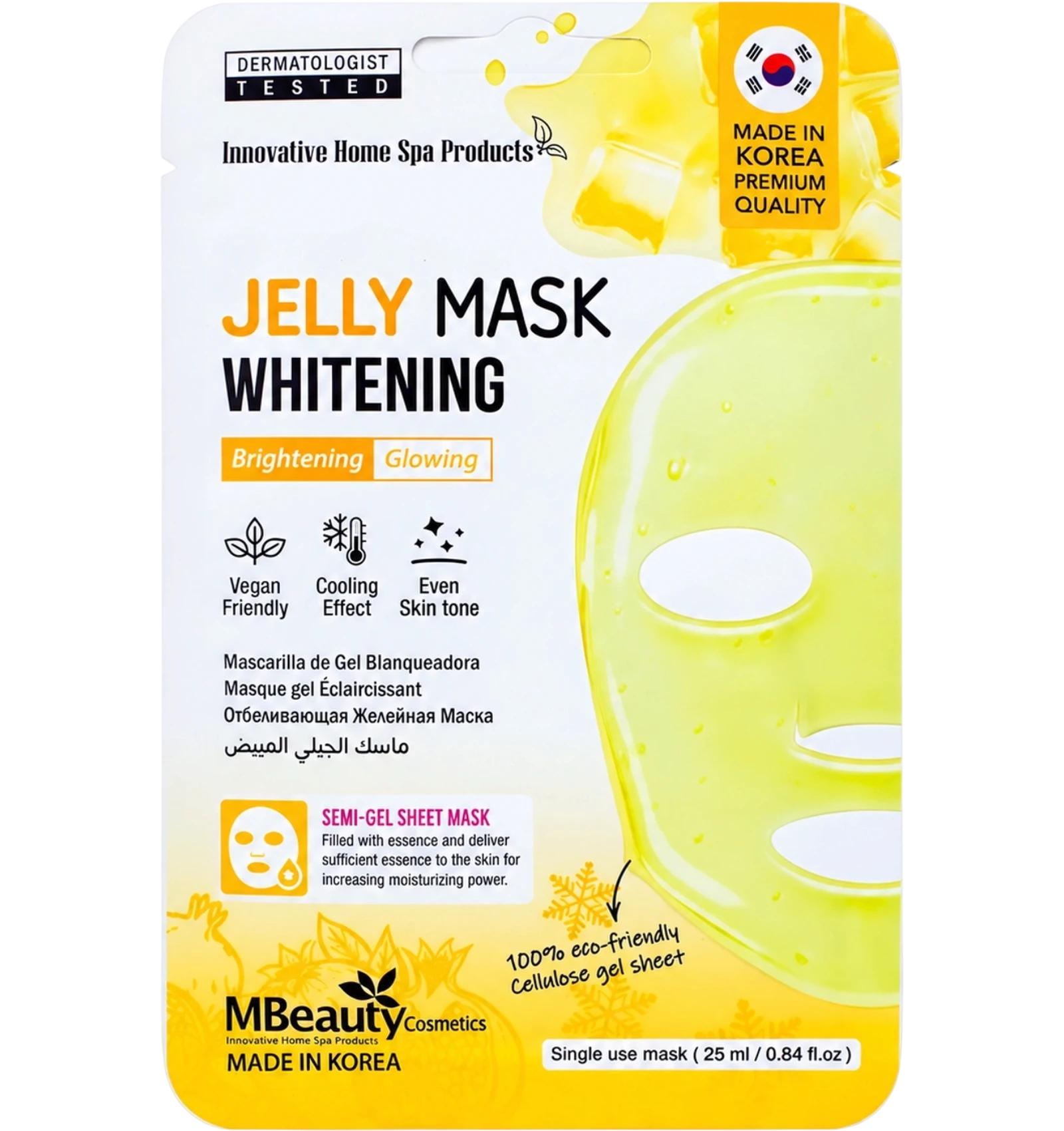 MBeauty Whitening Jelly Sheet Face Mask For Skin 25ml