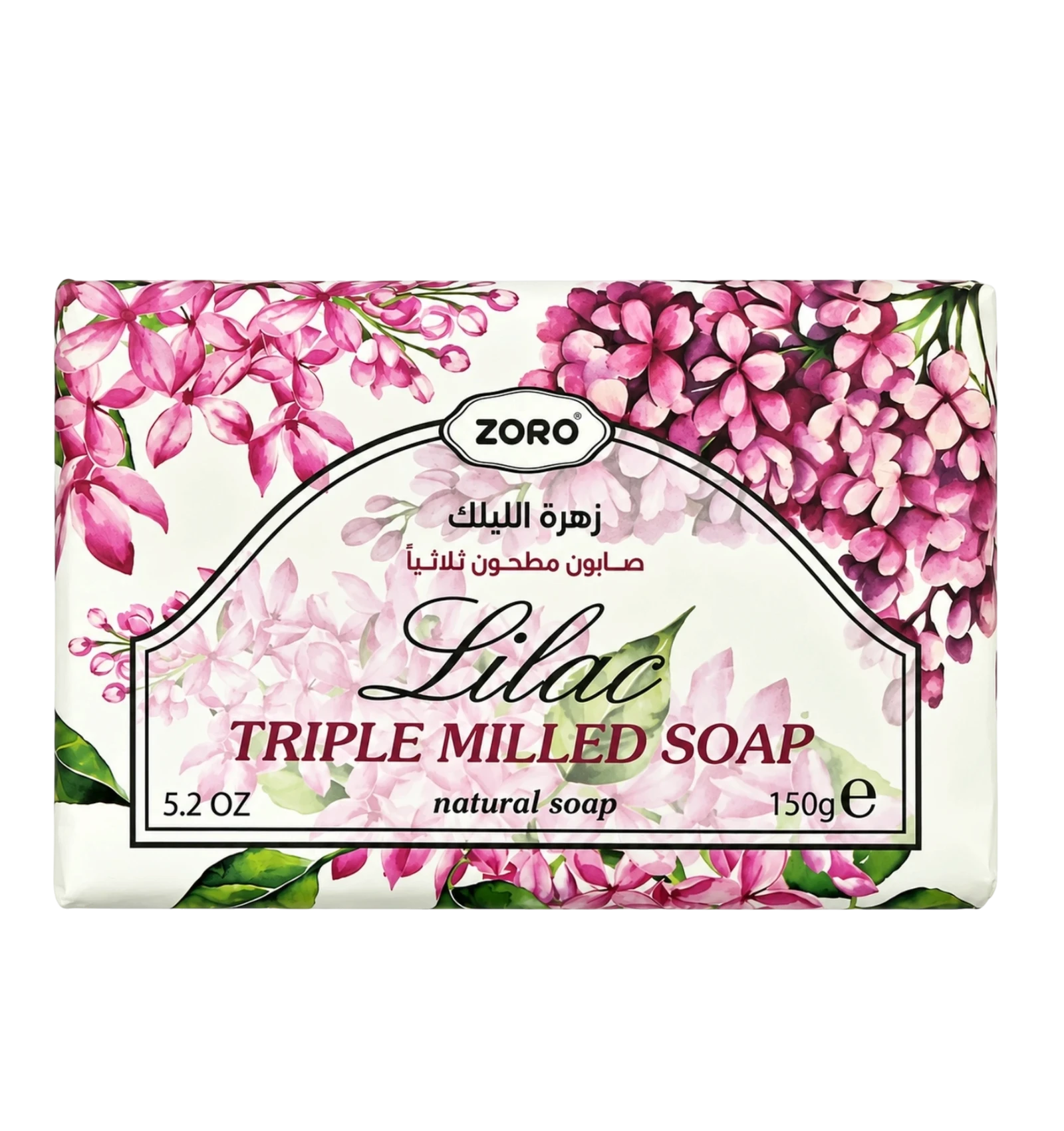 Zoro Bath Bar Soap With Lilac Flower 150g