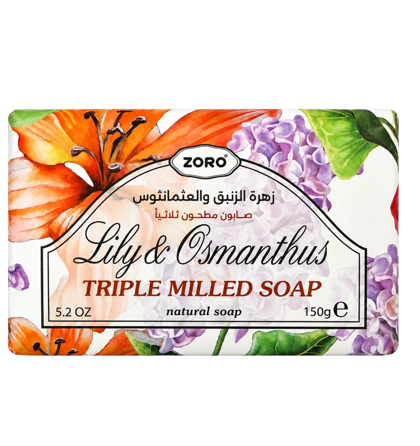 Zoro Bath Bar Soap With Mercury & Osmanthus Flower 150g