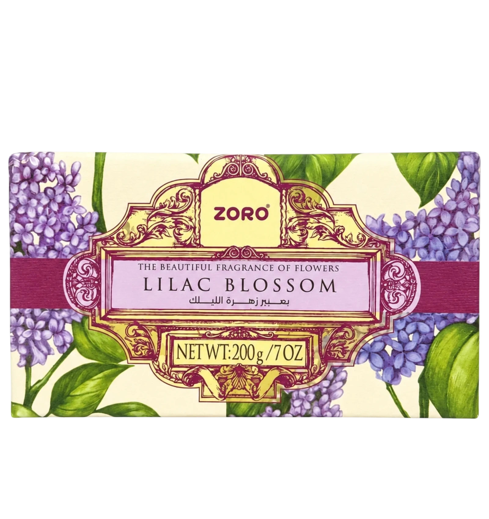Zoro Bath Bar Soap With Lilac Flower Scent 200g