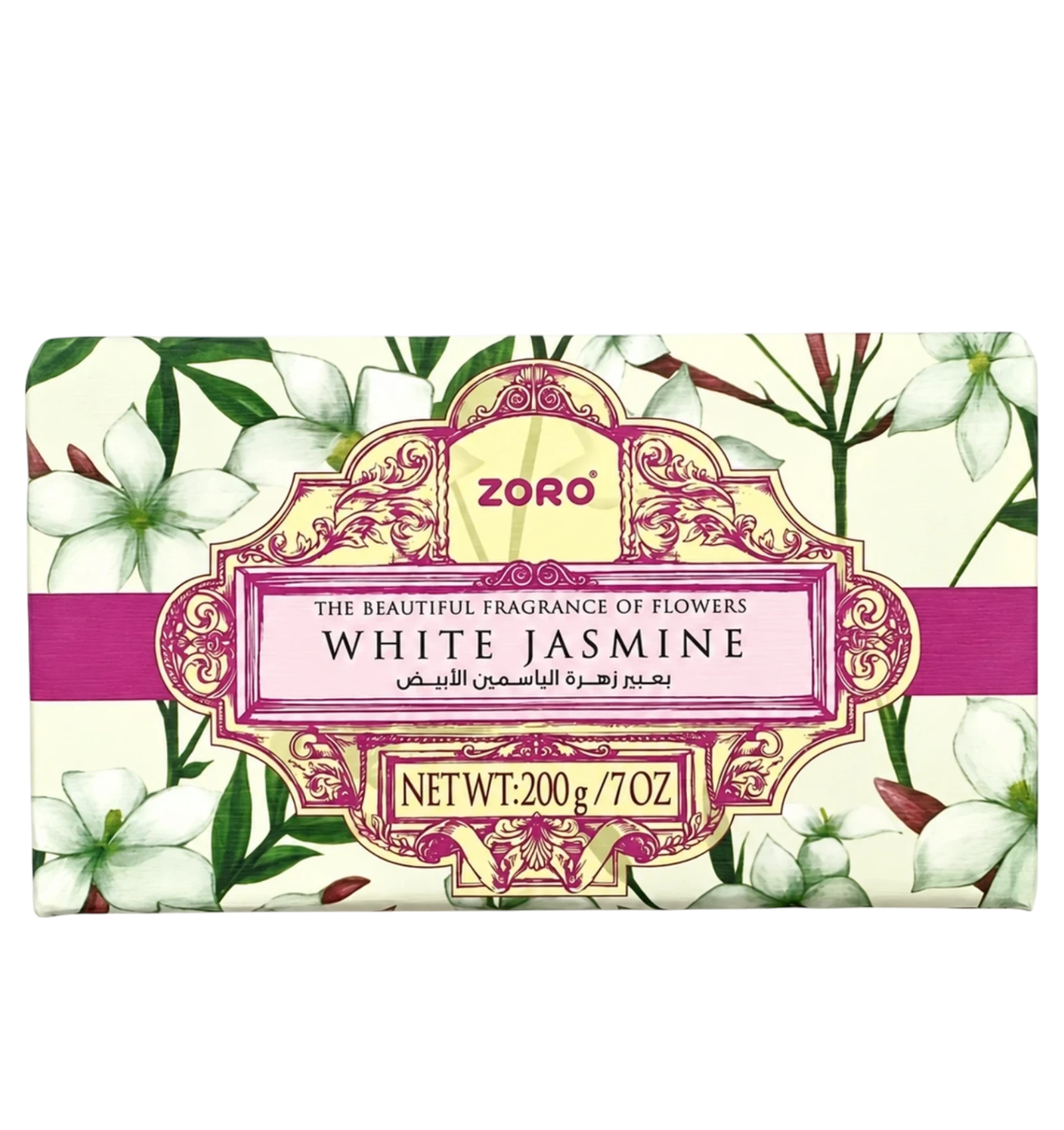 Zoro Bath Bar Soap With White Jasmine Flower Scent 200g
