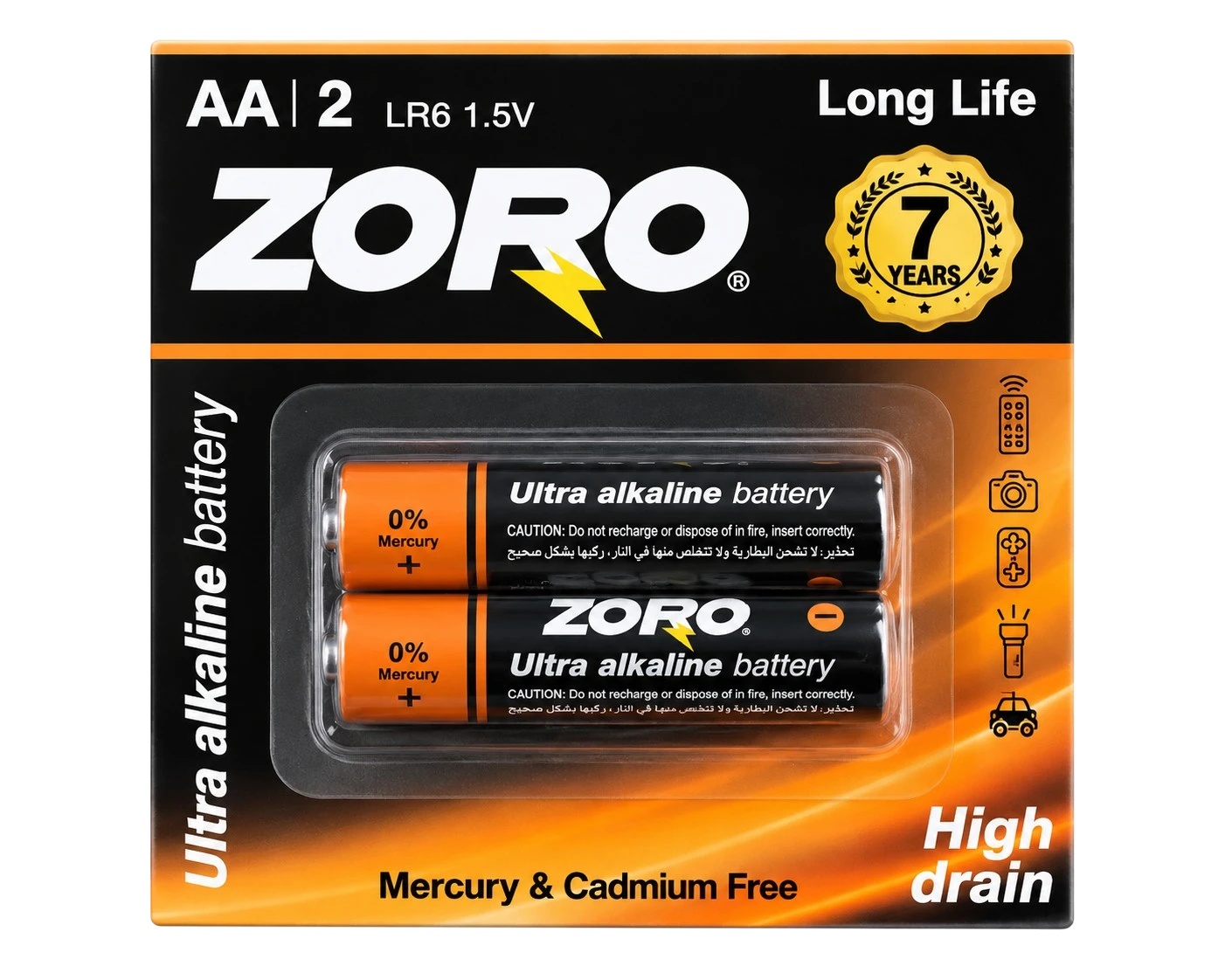 Zoro AA Batteries 1.5V 2 Pcs