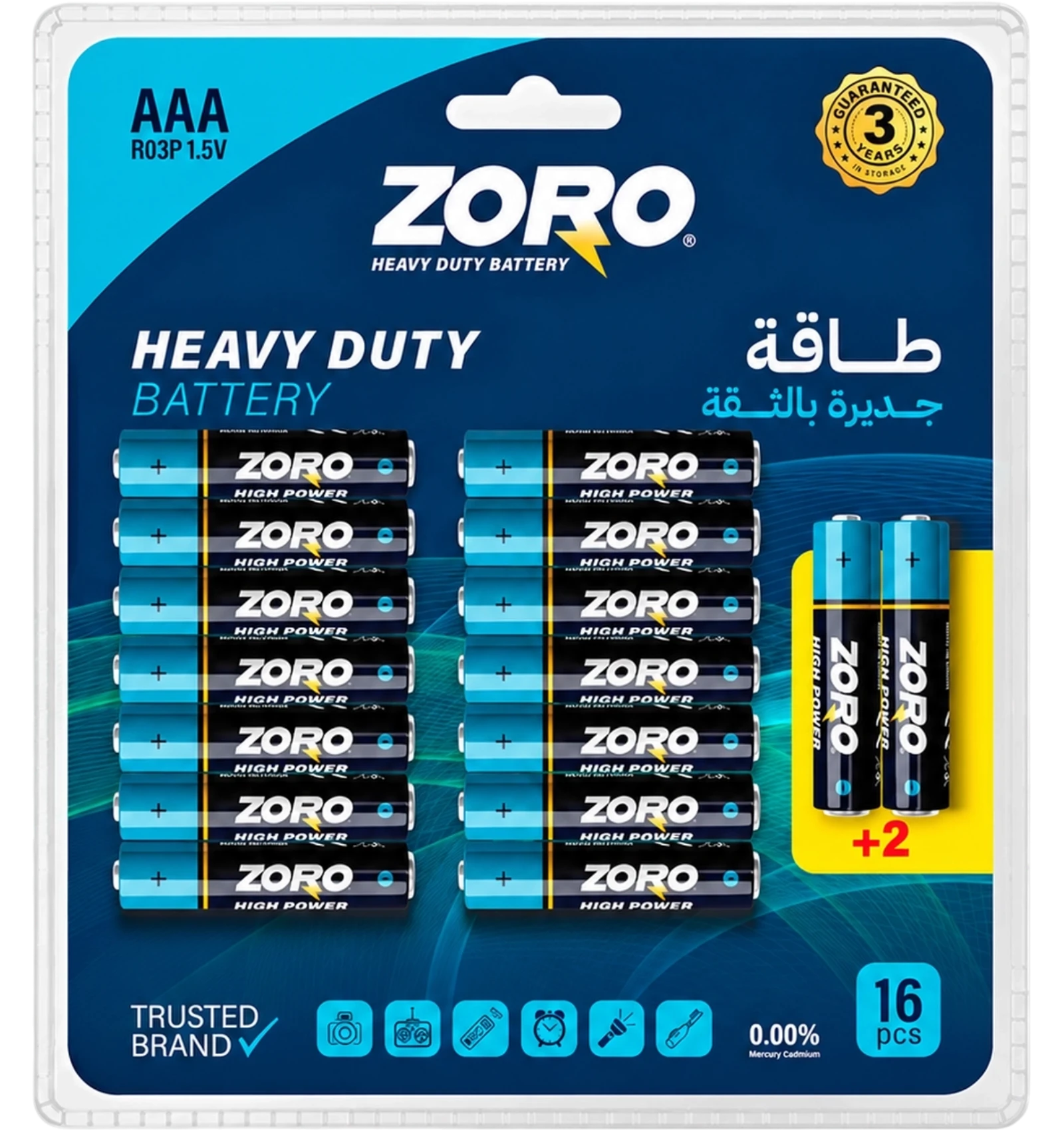 Zoro High Power AAA Batteries R03P 1.5V 16 Pcs