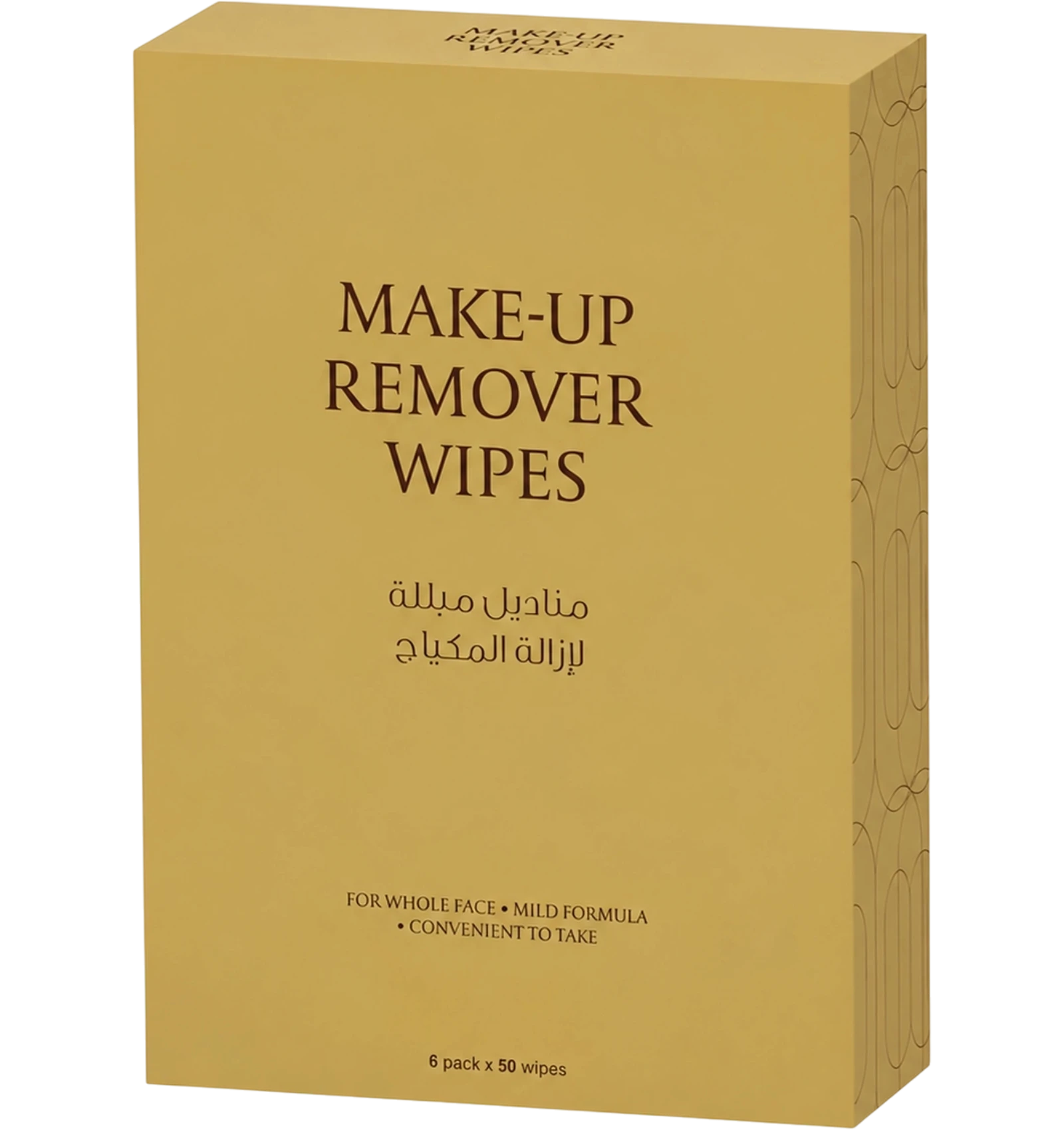 Zoro Makeup Remover Wipes 50 Wipes