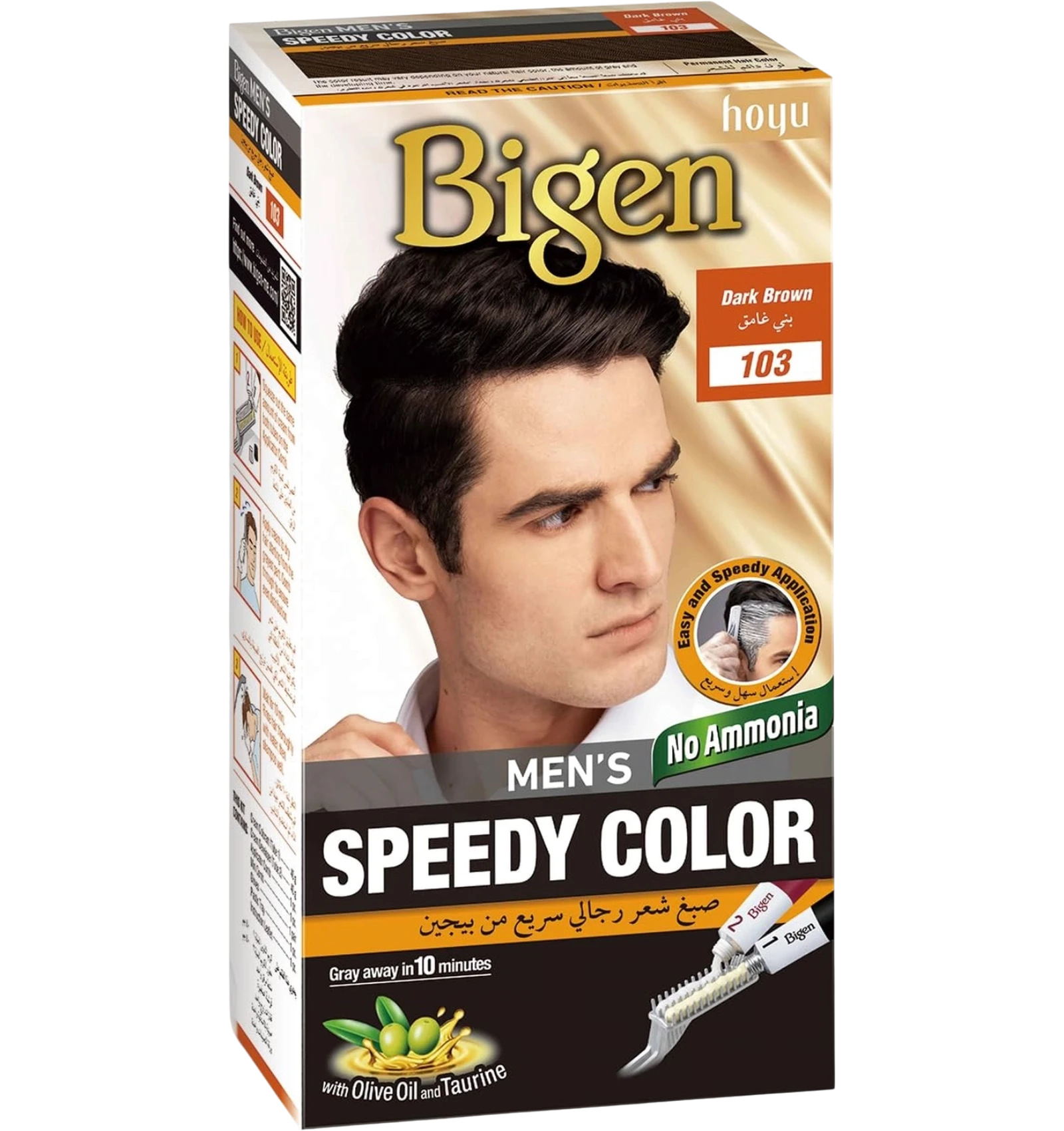 Bigen Speedy Hair Dye for Men Ammonia Free 103 Dark Brown