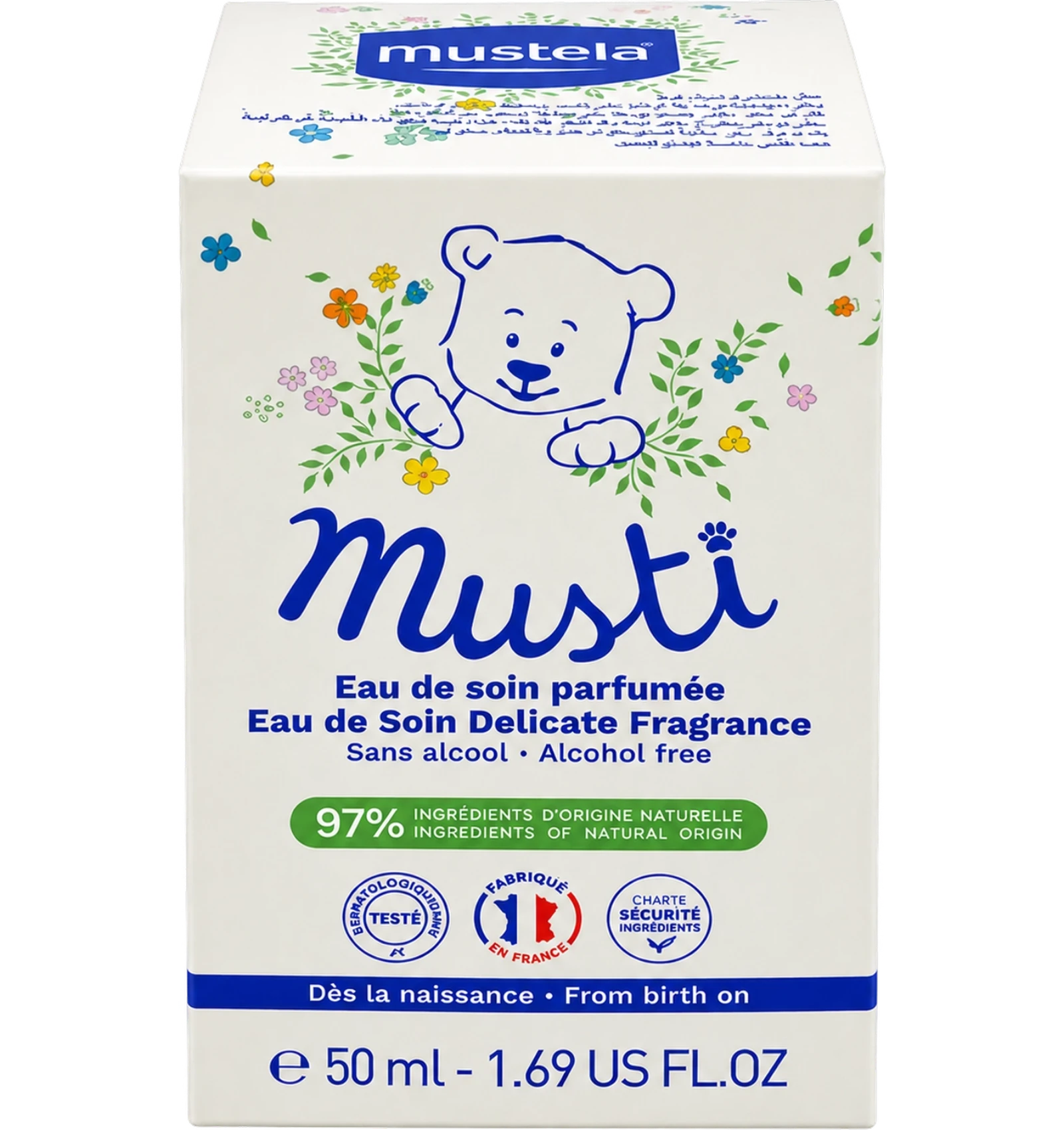 Mustela Musti Kids Fragrance Spray 50ml