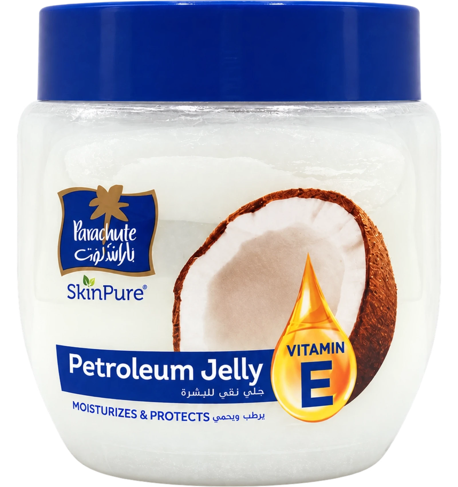 Parachute Pure Petroleum Jelly 425ml