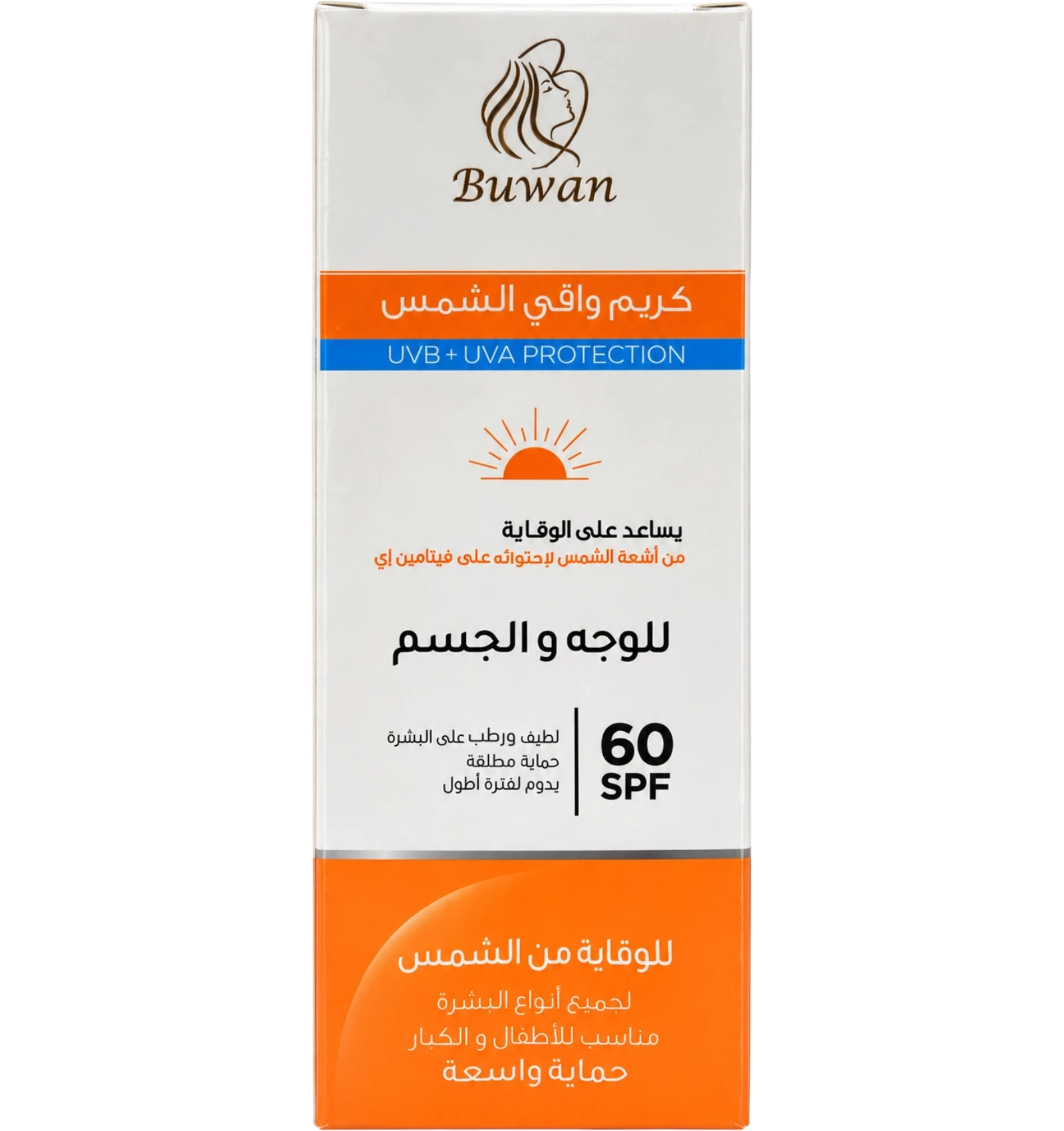 Buwan SPF 60 sunblock cream for face and body white orange box