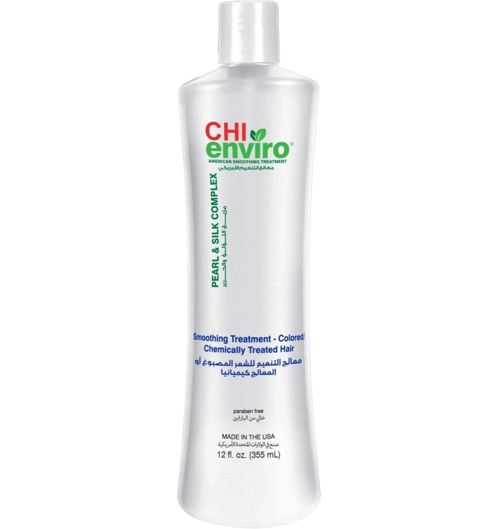 CHI Enviro smoothing treatment bottle for colored chemically treated hair 355ml