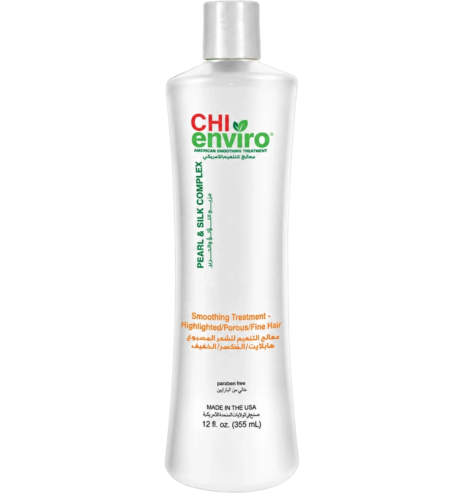 CHI Enviro smoothing treatment for highlighted porous fine hair 355ml white bottle