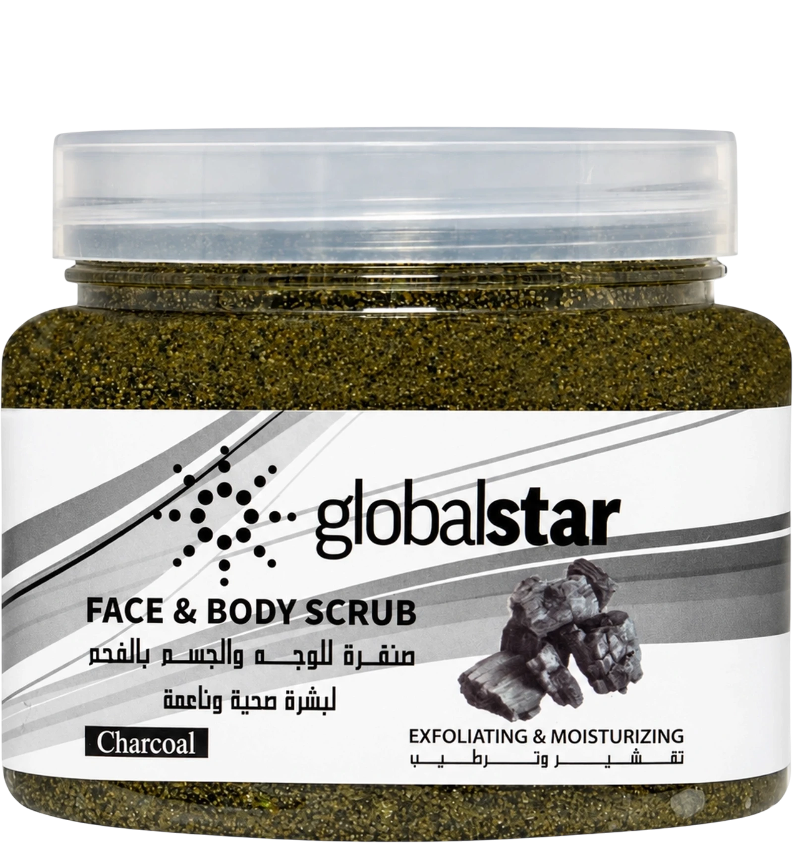 Global Star Face & Body Scrub With Charcoal 500ml