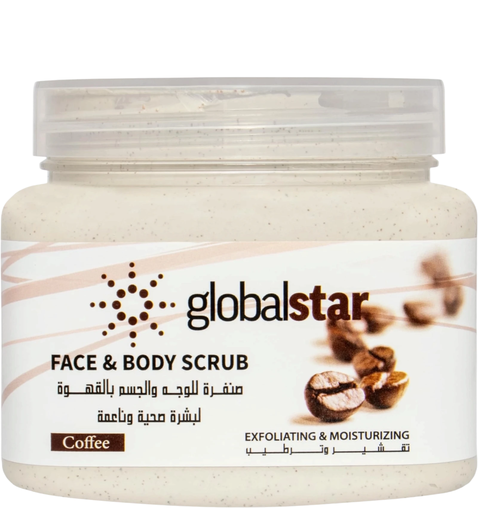 Global Star Face & Body Scrub With Coffee 500ml