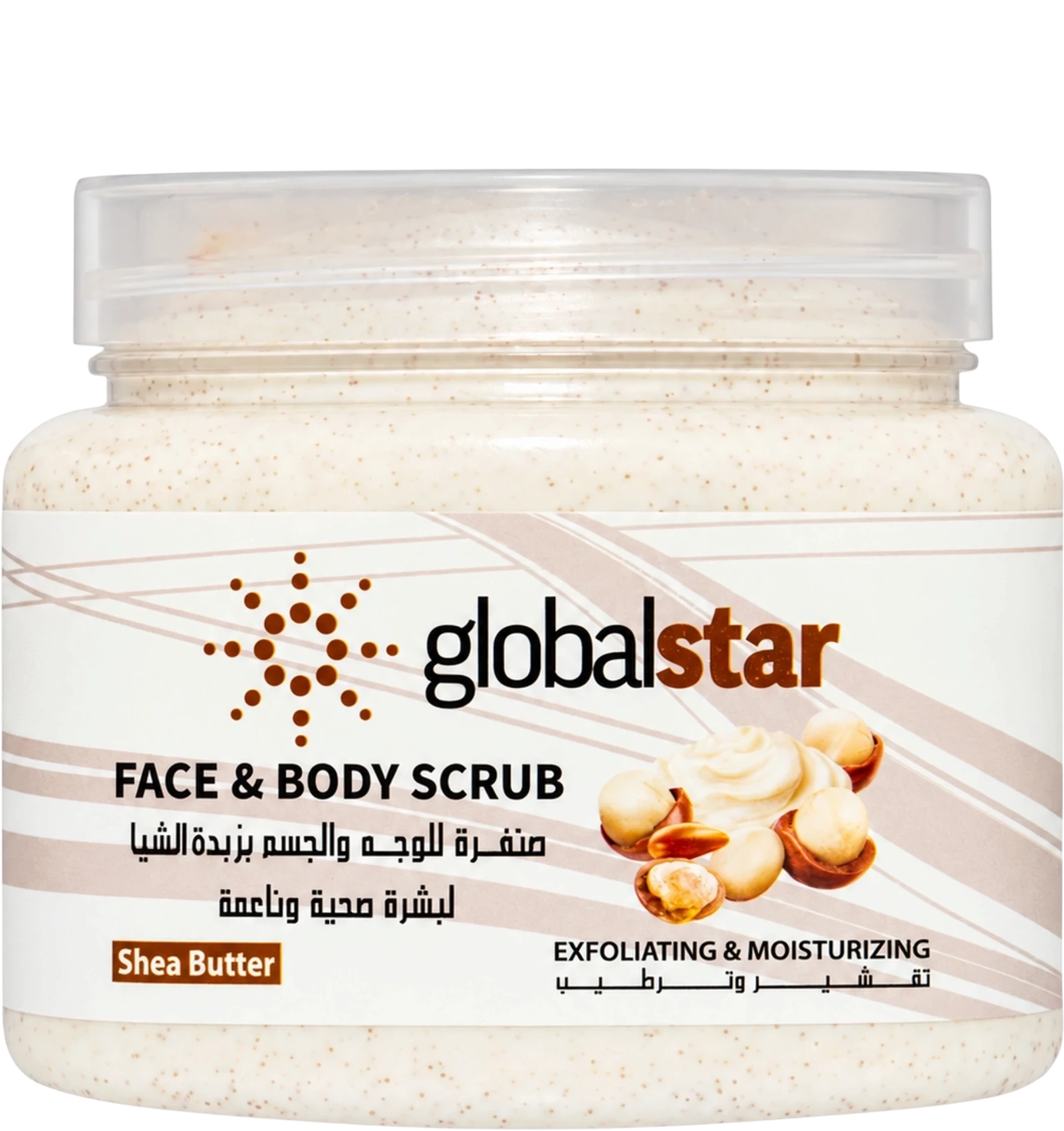 Global Star Face & Body Scrub With Shea Butter 500ml