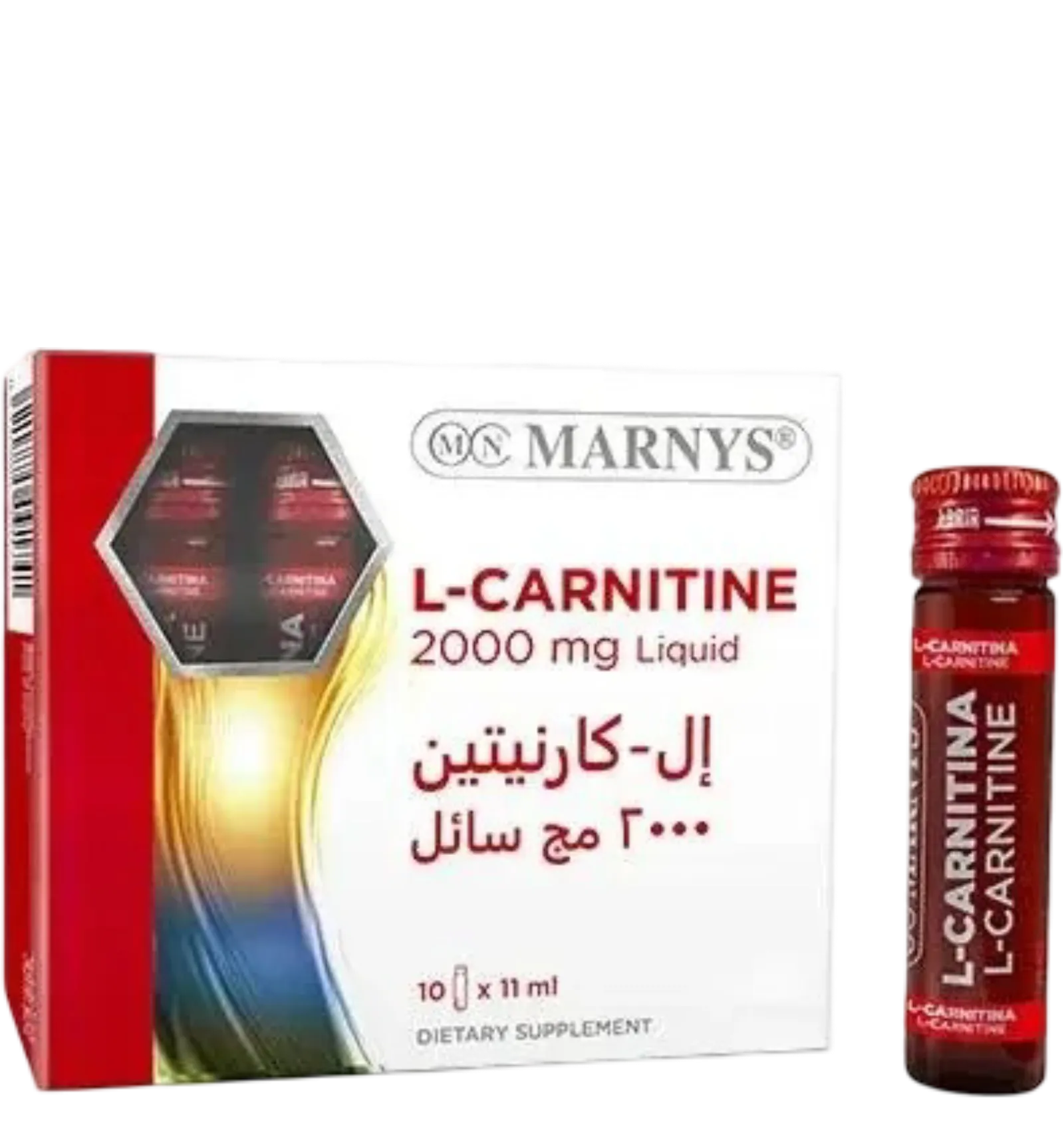 ال كارنيتين سائل من مارنيس تركيز 2000 مجم عشر قوارير