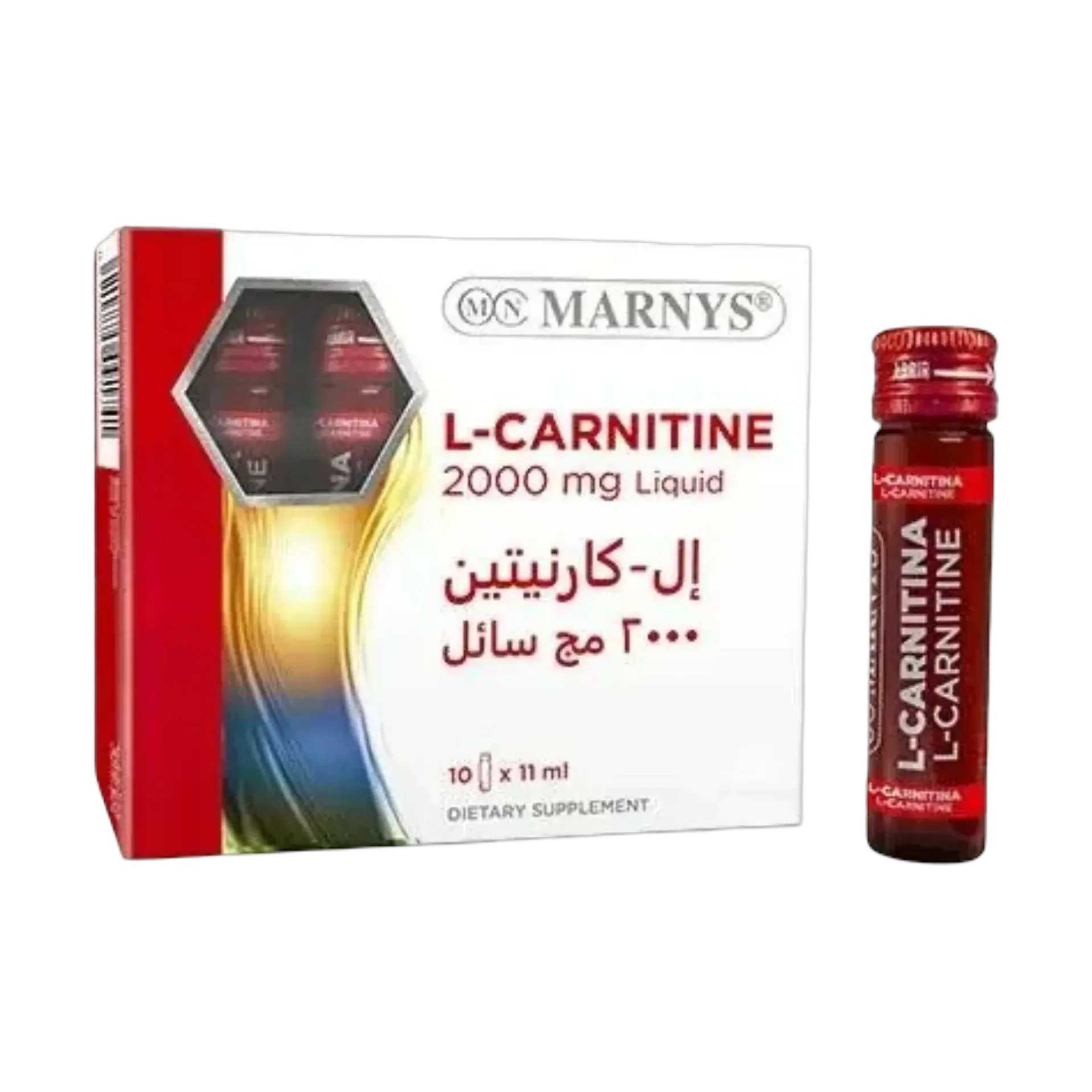 ال كارنيتين سائل من مارنيس تركيز 2000 مجم عشر قوارير