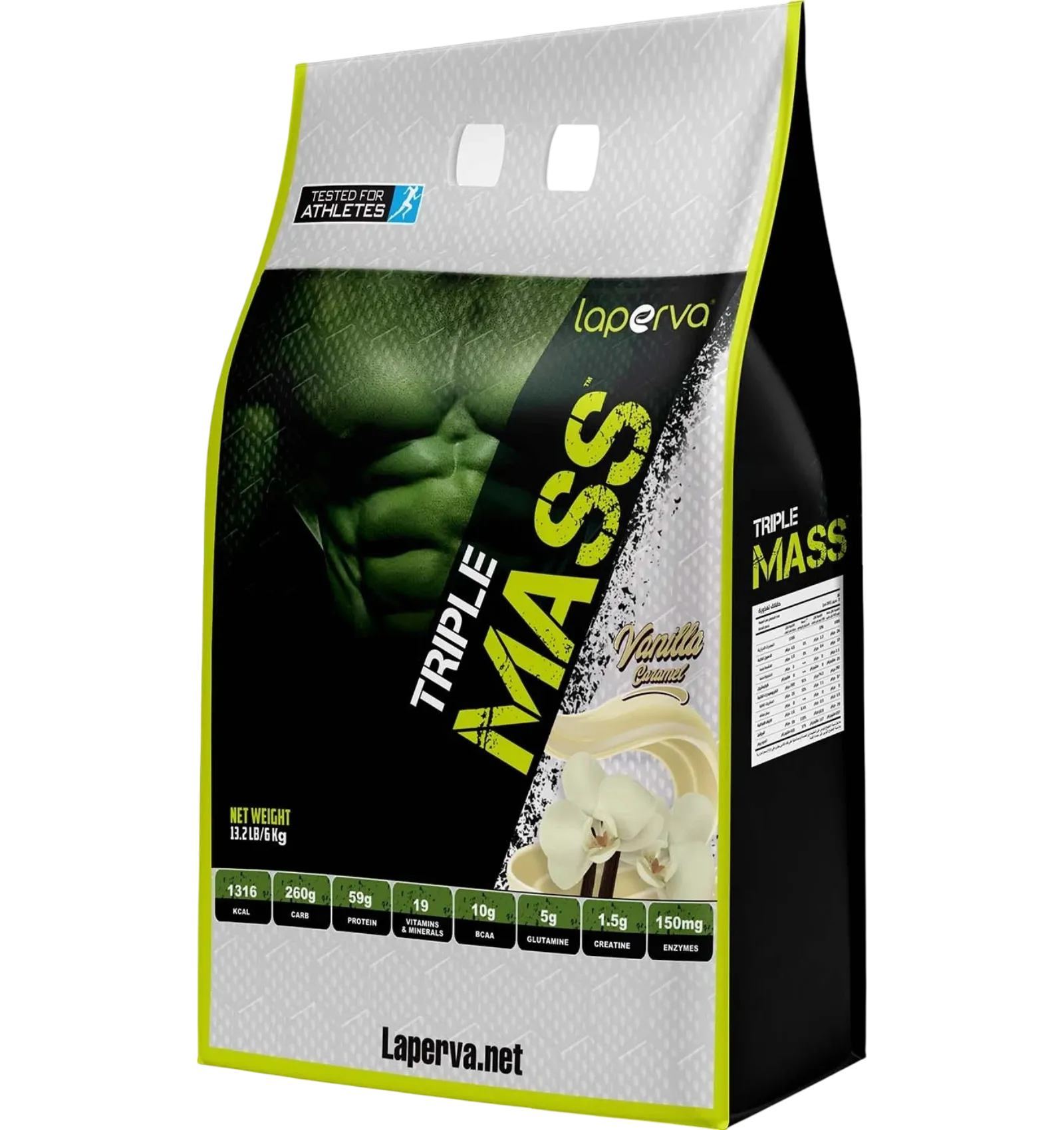 Laperva Triple Mass Gainer Vanilla Caramel flavor 13.2lb with 59g protein