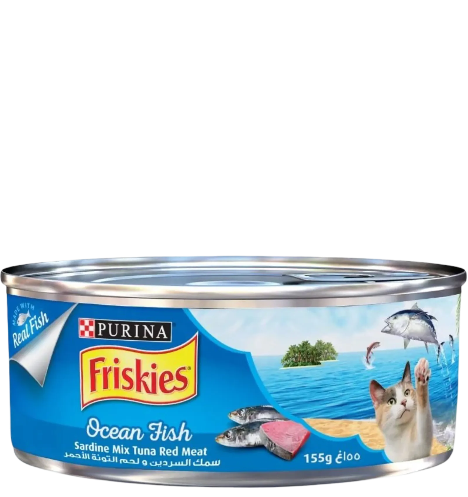 Friskies wet cat food ocean fish platter 155g