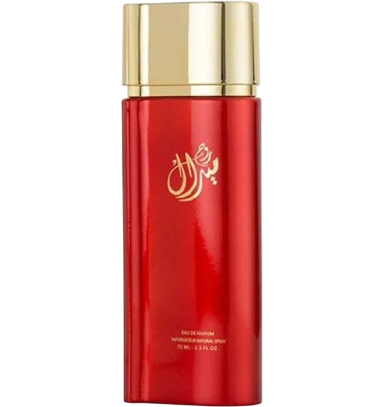 عطر ميرال روج من الماجد للعود او دي بارفيوم نسائي 75 مل