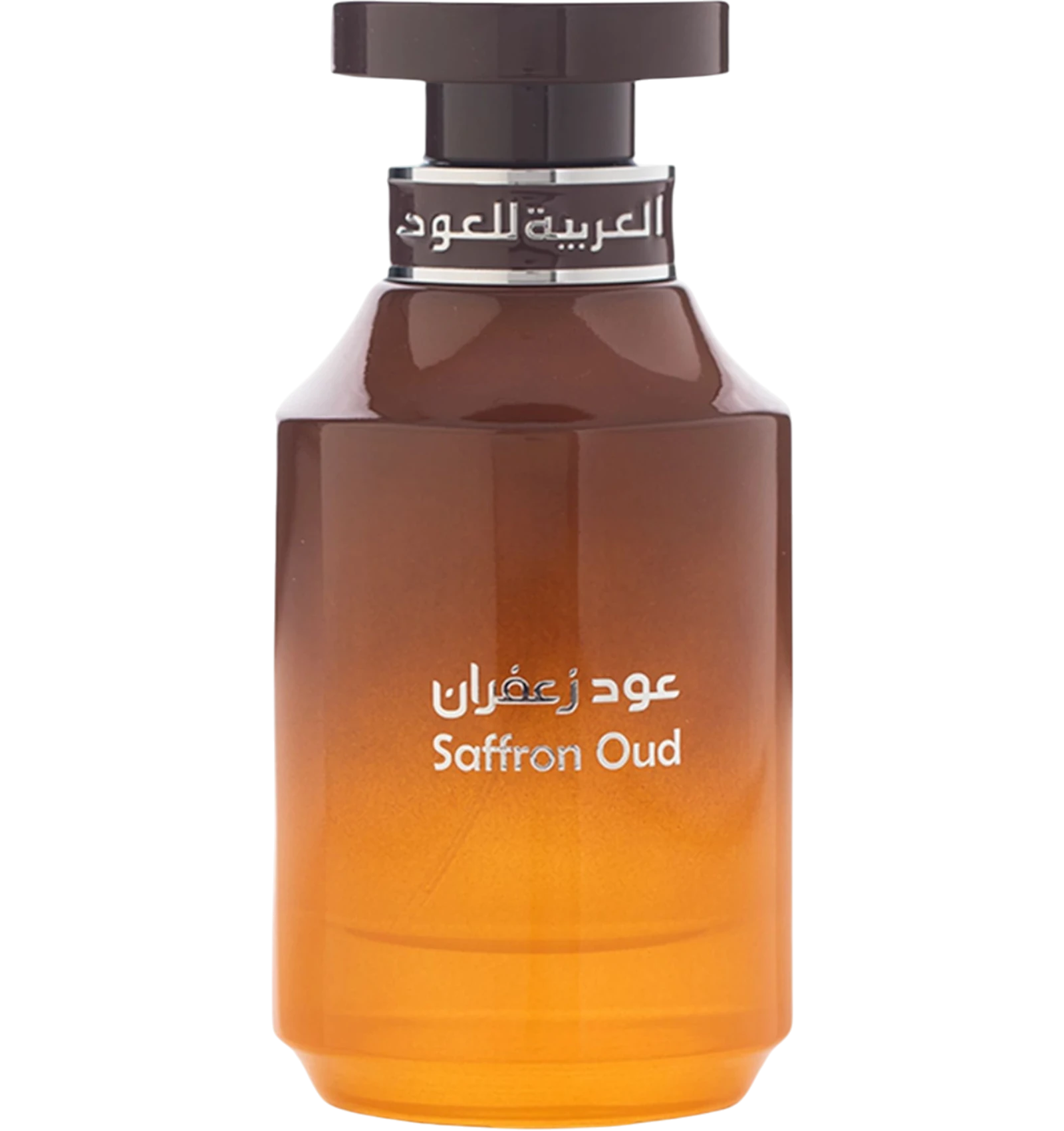 عطر عود زعفران من العربية للعود او دي بارفيوم 100 مل عربي اصيل