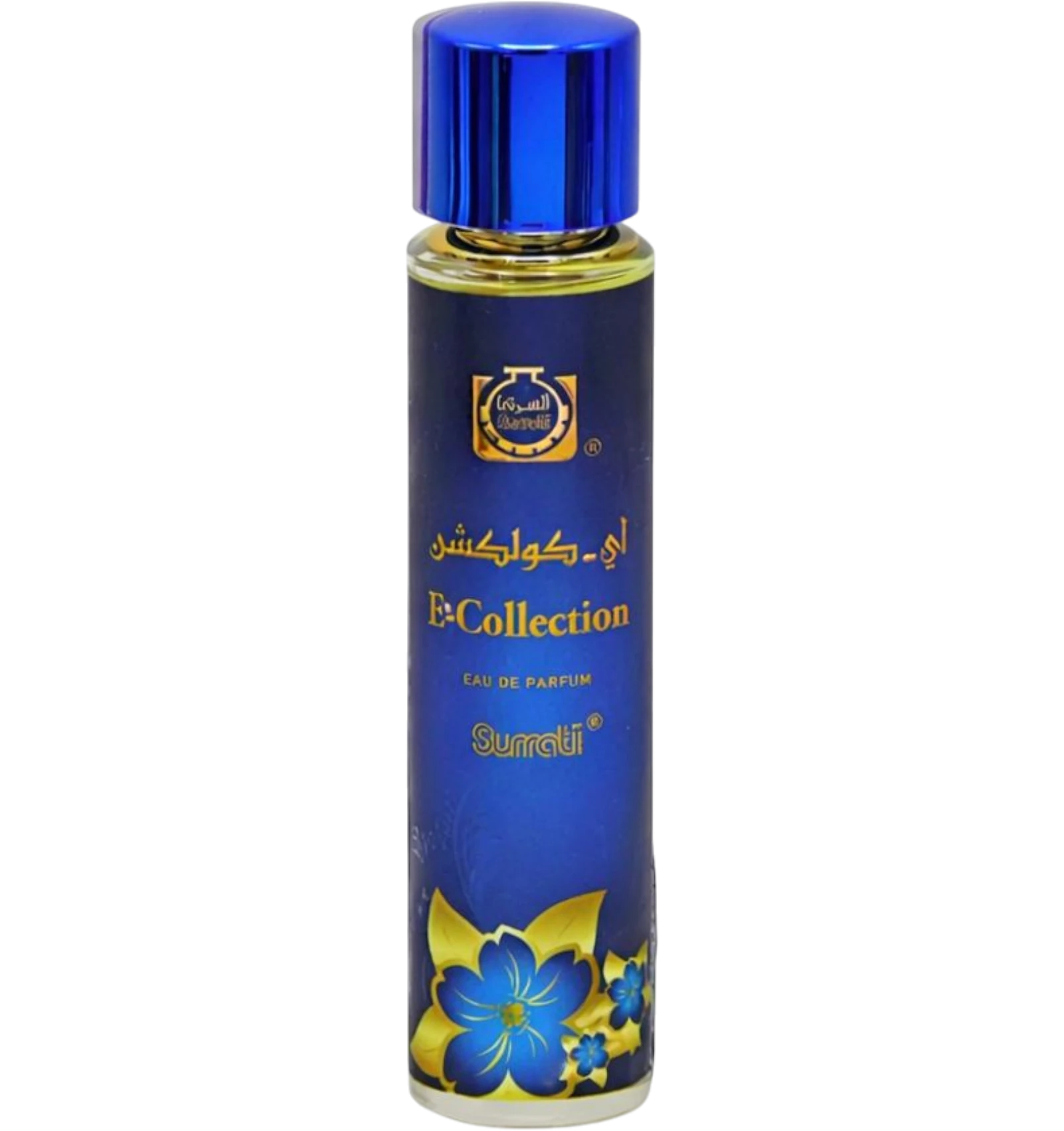 عطر السرتي اي كولكشن او دي بارفيوم يونيسكس 55 مل