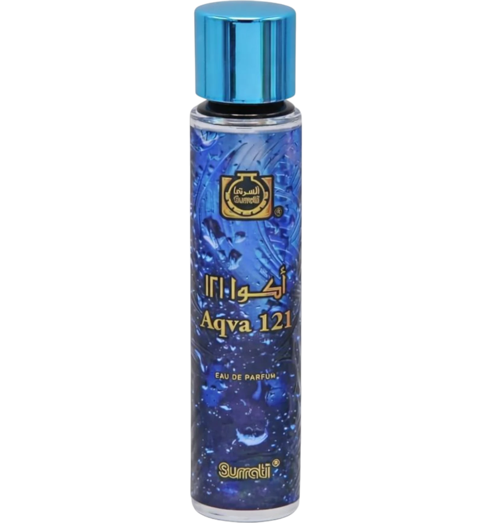 عطر السرتي أكوا 121 يونيسكس او دي بارفيوم 55 مل بتصميم مائي أزرق منعش