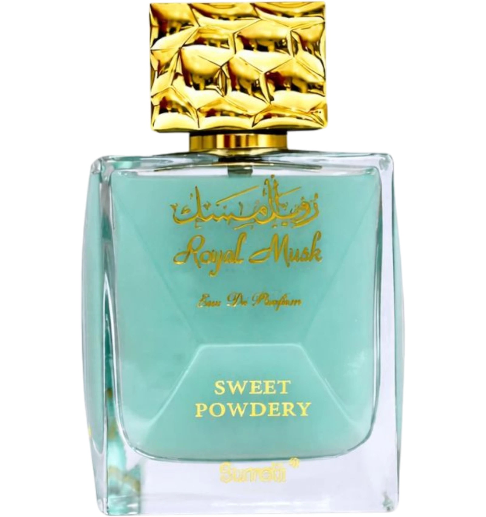 عطر رويال مسك سويت بودري من السرتي او دي بارفيوم 100 مل