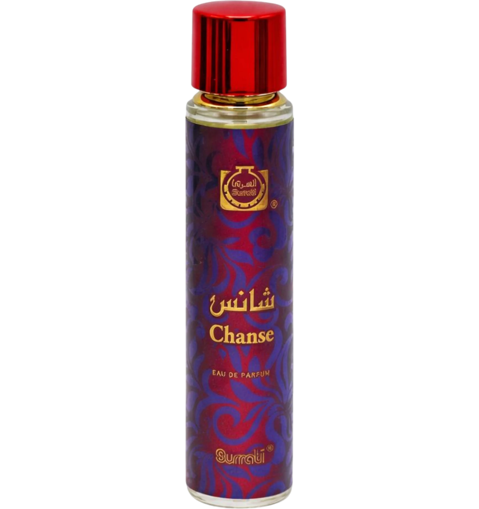 عطر السرتي شانس او دي بارفيوم 55 مل بنقشة أرجوانية زاهية