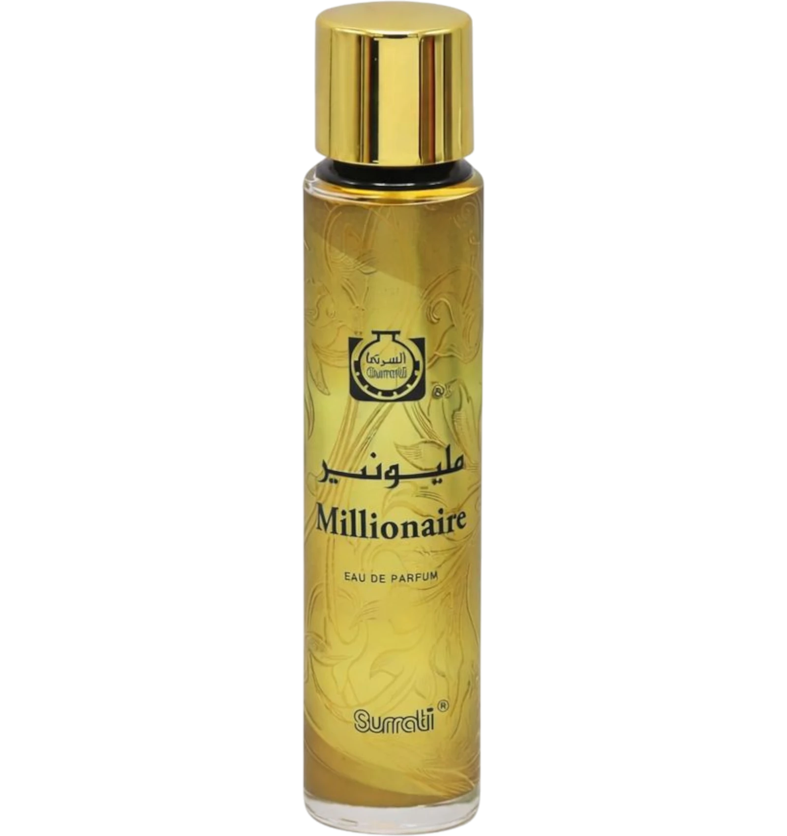 عطر مليونير من السرتي للرجال او دي بارفيوم 55 مل ذهبي