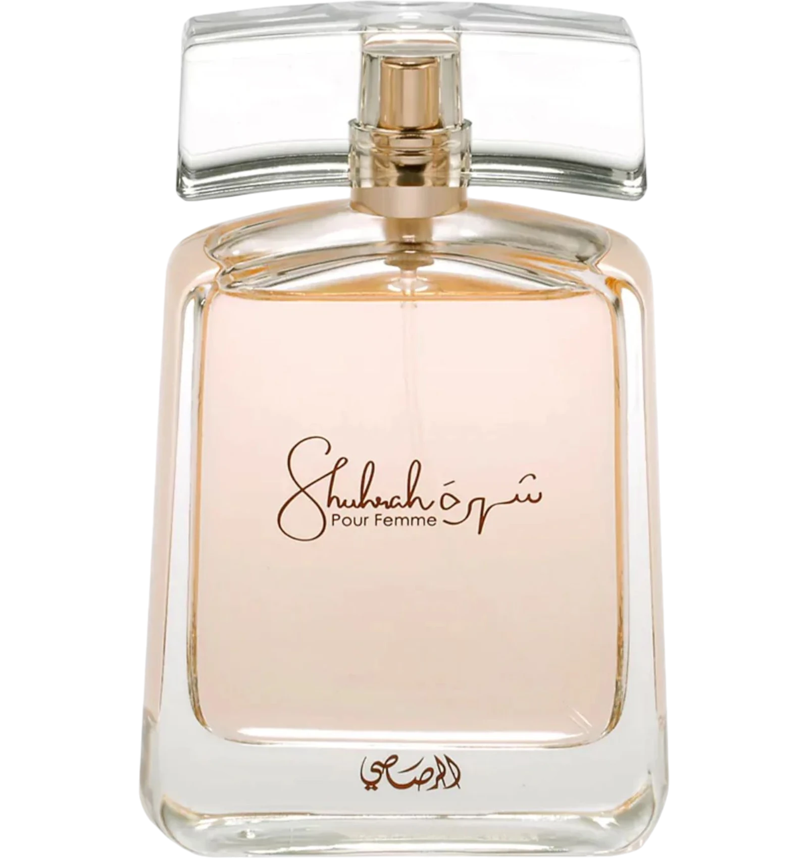 عطر رصاصي شهرة نسائي او دي بارفيوم 90 مل بلمسة وردية ناعمة