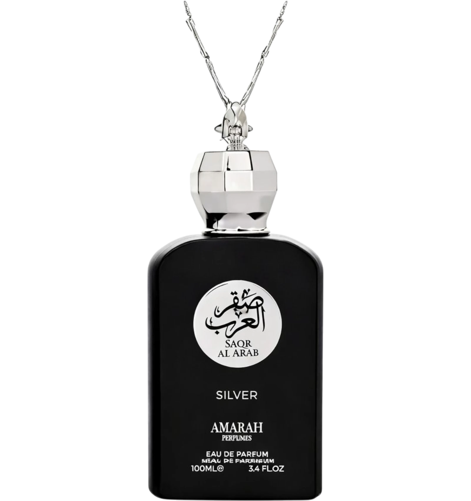 عطر صقر العرب الفضي سلفر او دي بارفيوم 100 مل اسود