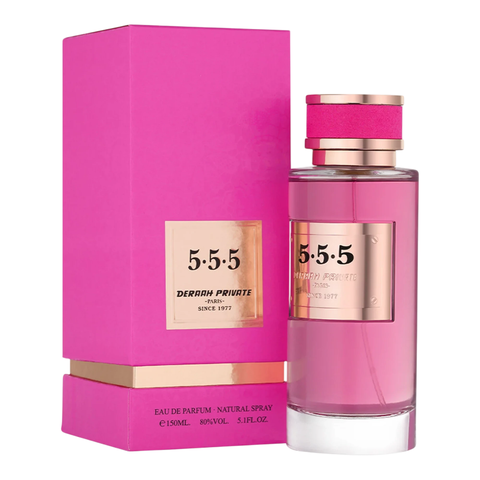 عطر درعة برايفت 555 للنساء او دي بارفيوم 150 مل بقارورة وردية زاهية