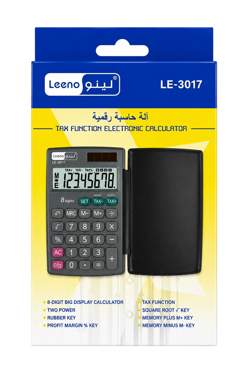 آلة حاسبة لينو LE-3017 بشاشة كبيرة من ثمانية أرقام