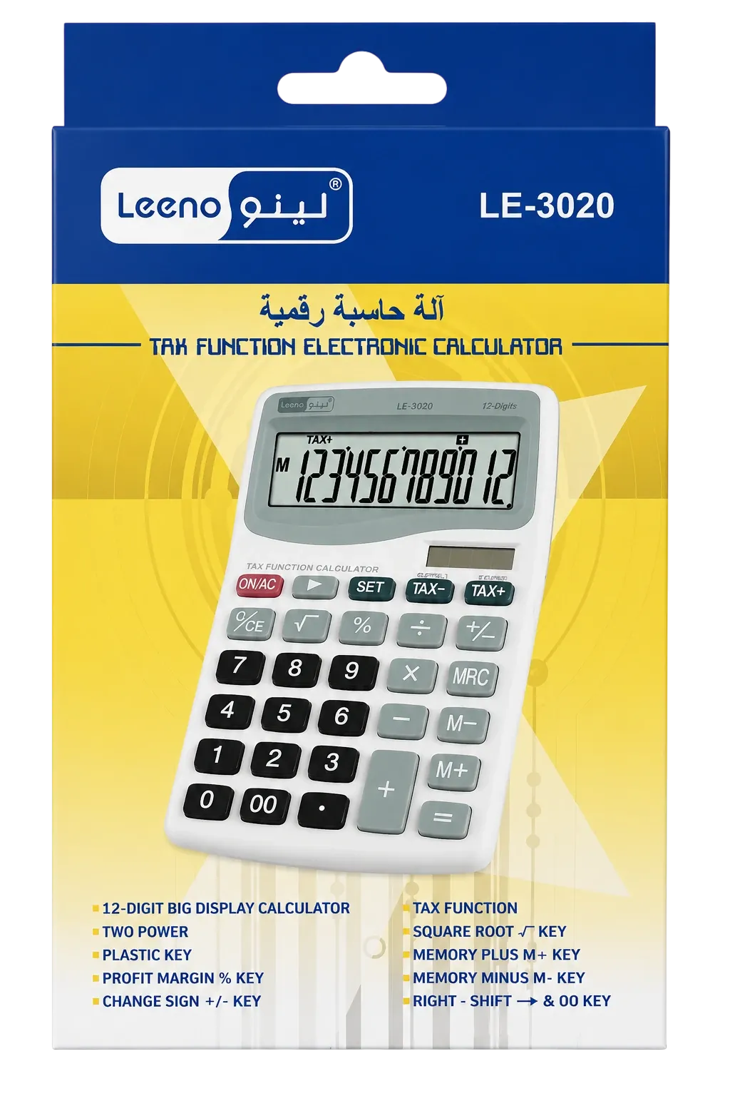 لينو آلة حاسبة LE-3020 بشاشة 12 رقم ووظيفة الضريبة